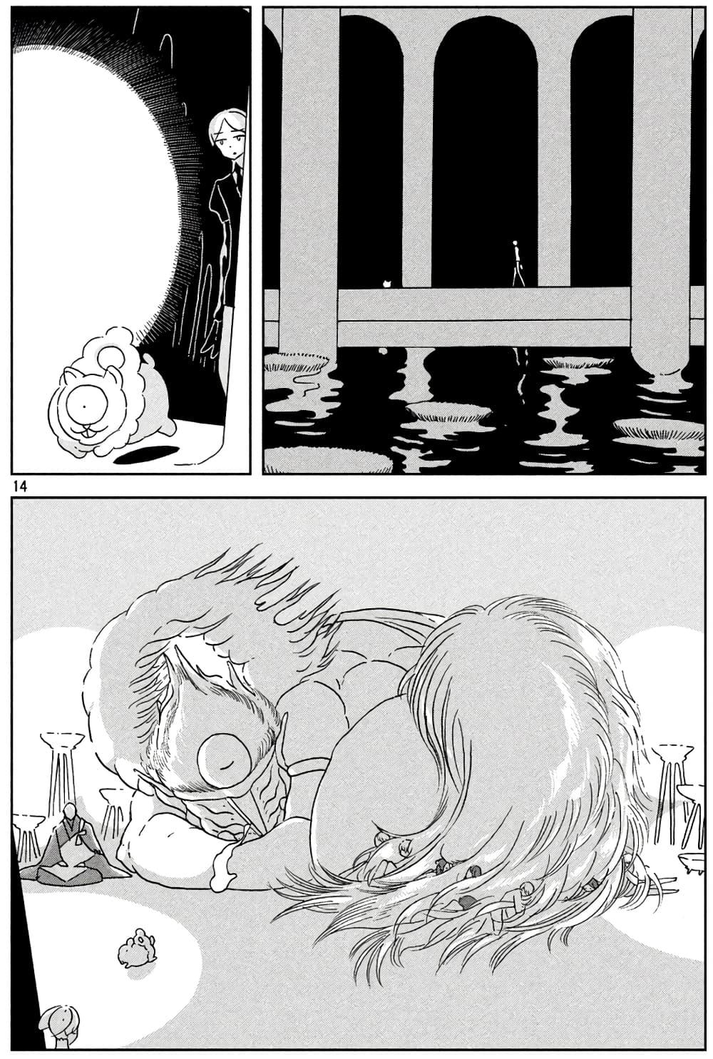 Manga-lc-com อ่านมังงะ อ่านการ์ตูน ออนไลน์ ฟรี Houseki no Kuni ตอนที่ 1 2 3 4 5 6 7 8 9 10 11 12 13 14 ฟรี ไม่มีโฆษณา Manga-lc - อ่าน มังงะ อ่าน การ์ตูน ออนไลน์ อ่านมังงะ ฟรี