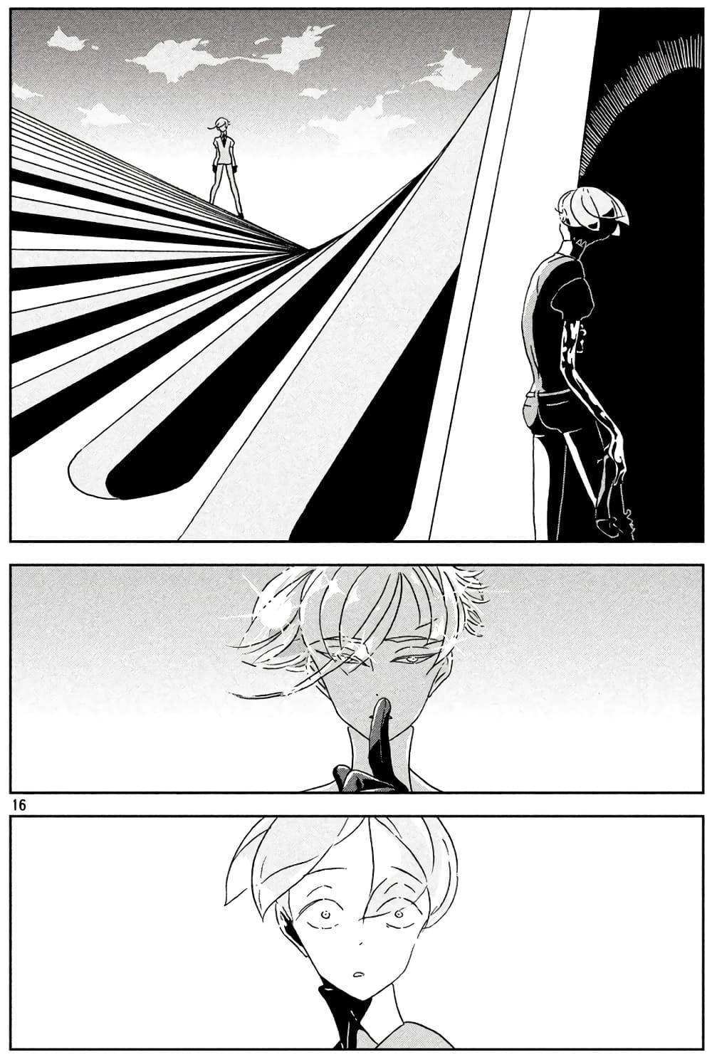 Manga-lc-com อ่านมังงะ อ่านการ์ตูน ออนไลน์ ฟรี Houseki no Kuni ตอนที่ 1 2 3 4 5 6 7 8 9 10 11 12 13 14 ฟรี ไม่มีโฆษณา Manga-lc - อ่าน มังงะ อ่าน การ์ตูน ออนไลน์ อ่านมังงะ ฟรี