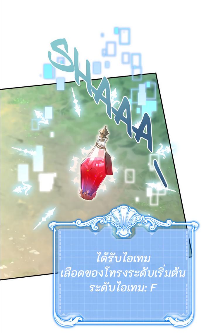Manga-lc-com อ่านมังงะ อ่านการ์ตูน ออนไลน์ ฟรี Altruistic Warrior ตอนที่ 1 2 3 4 5 6 7 8 9 10 11 12 13 14 ฟรี ไม่มีโฆษณา Manga-lc - อ่าน มังงะ อ่าน การ์ตูน ออนไลน์ อ่านมังงะ ฟรี
