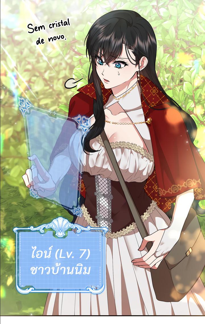 Manga-lc-com อ่านมังงะ อ่านการ์ตูน ออนไลน์ ฟรี Altruistic Warrior ตอนที่ 1 2 3 4 5 6 7 8 9 10 11 12 13 14 ฟรี ไม่มีโฆษณา Manga-lc - อ่าน มังงะ อ่าน การ์ตูน ออนไลน์ อ่านมังงะ ฟรี