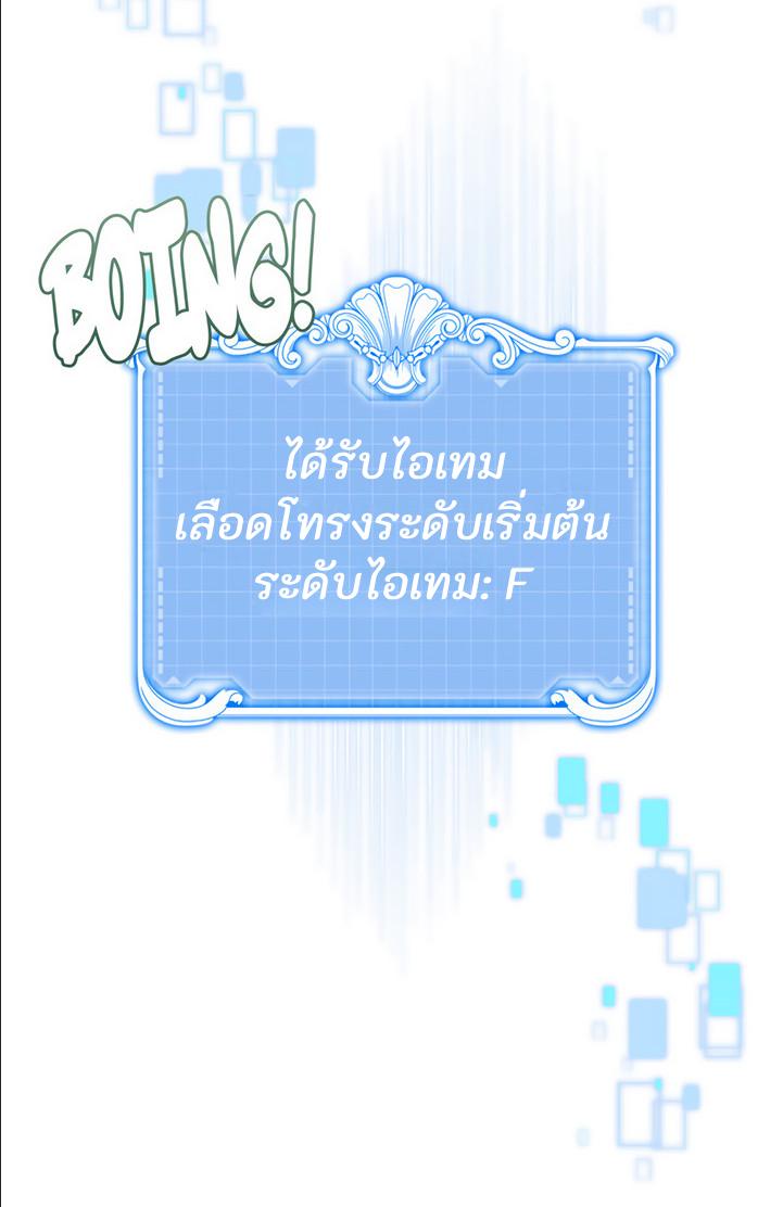 Manga-lc-com อ่านมังงะ อ่านการ์ตูน ออนไลน์ ฟรี Altruistic Warrior ตอนที่ 1 2 3 4 5 6 7 8 9 10 11 12 13 14 ฟรี ไม่มีโฆษณา Manga-lc - อ่าน มังงะ อ่าน การ์ตูน ออนไลน์ อ่านมังงะ ฟรี