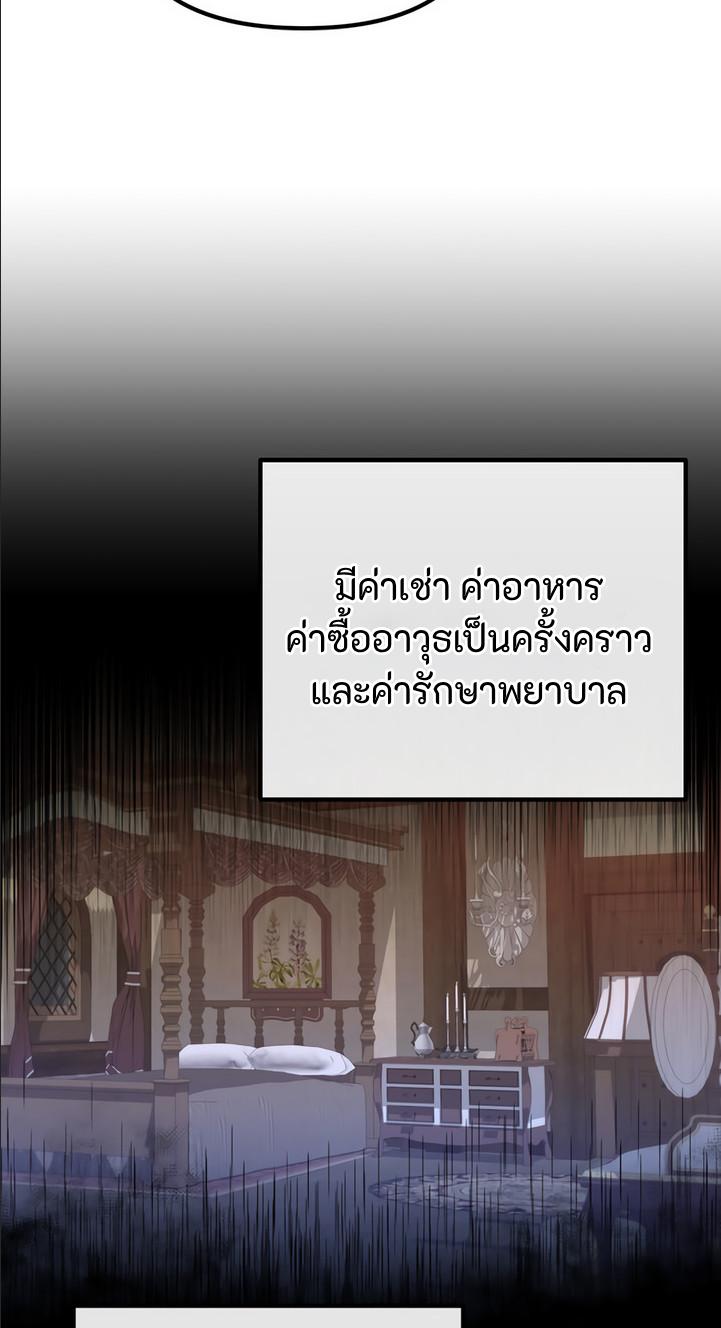 Manga-lc-com อ่านมังงะ อ่านการ์ตูน ออนไลน์ ฟรี Altruistic Warrior ตอนที่ 1 2 3 4 5 6 7 8 9 10 11 12 13 14 ฟรี ไม่มีโฆษณา Manga-lc - อ่าน มังงะ อ่าน การ์ตูน ออนไลน์ อ่านมังงะ ฟรี