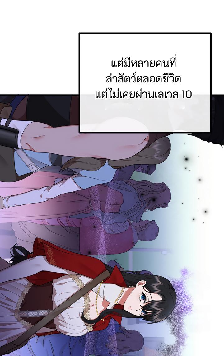 Manga-lc-com อ่านมังงะ อ่านการ์ตูน ออนไลน์ ฟรี Altruistic Warrior ตอนที่ 1 2 3 4 5 6 7 8 9 10 11 12 13 14 ฟรี ไม่มีโฆษณา Manga-lc - อ่าน มังงะ อ่าน การ์ตูน ออนไลน์ อ่านมังงะ ฟรี