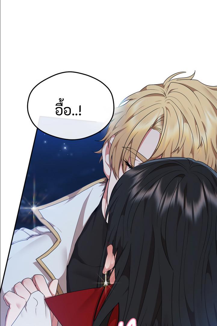 Manga-lc-com อ่านมังงะ อ่านการ์ตูน ออนไลน์ ฟรี Altruistic Warrior ตอนที่ 1 2 3 4 5 6 7 8 9 10 11 12 13 14 ฟรี ไม่มีโฆษณา Manga-lc - อ่าน มังงะ อ่าน การ์ตูน ออนไลน์ อ่านมังงะ ฟรี