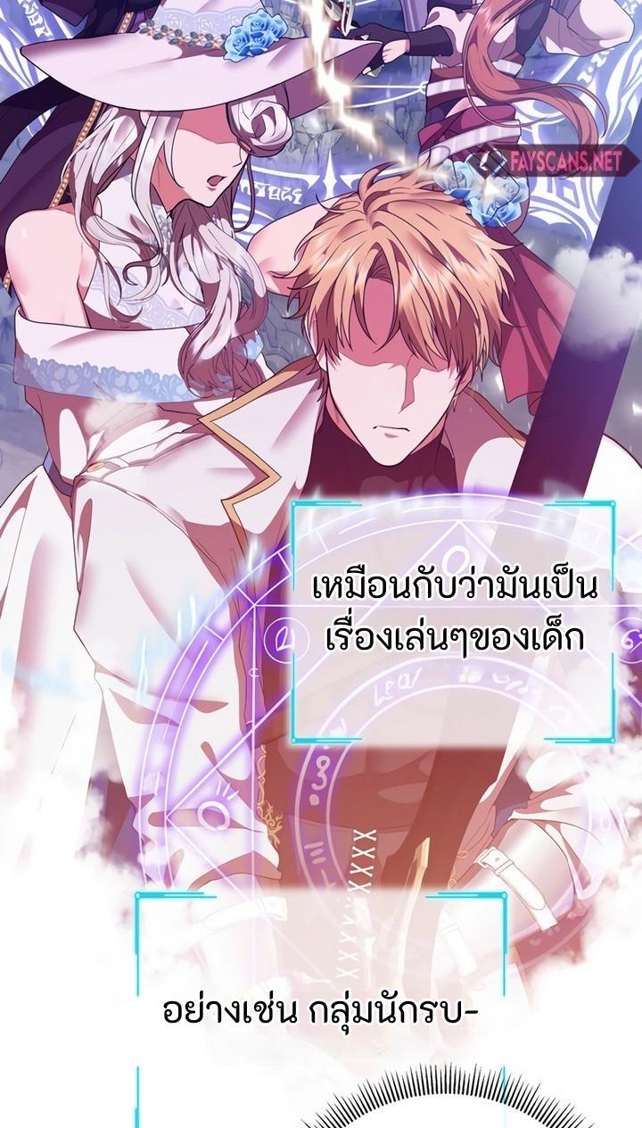 Manga-lc-com อ่านมังงะ อ่านการ์ตูน ออนไลน์ ฟรี Altruistic Warrior ตอนที่ 1 2 3 4 5 6 7 8 9 10 11 12 13 14 ฟรี ไม่มีโฆษณา Manga-lc - อ่าน มังงะ อ่าน การ์ตูน ออนไลน์ อ่านมังงะ ฟรี