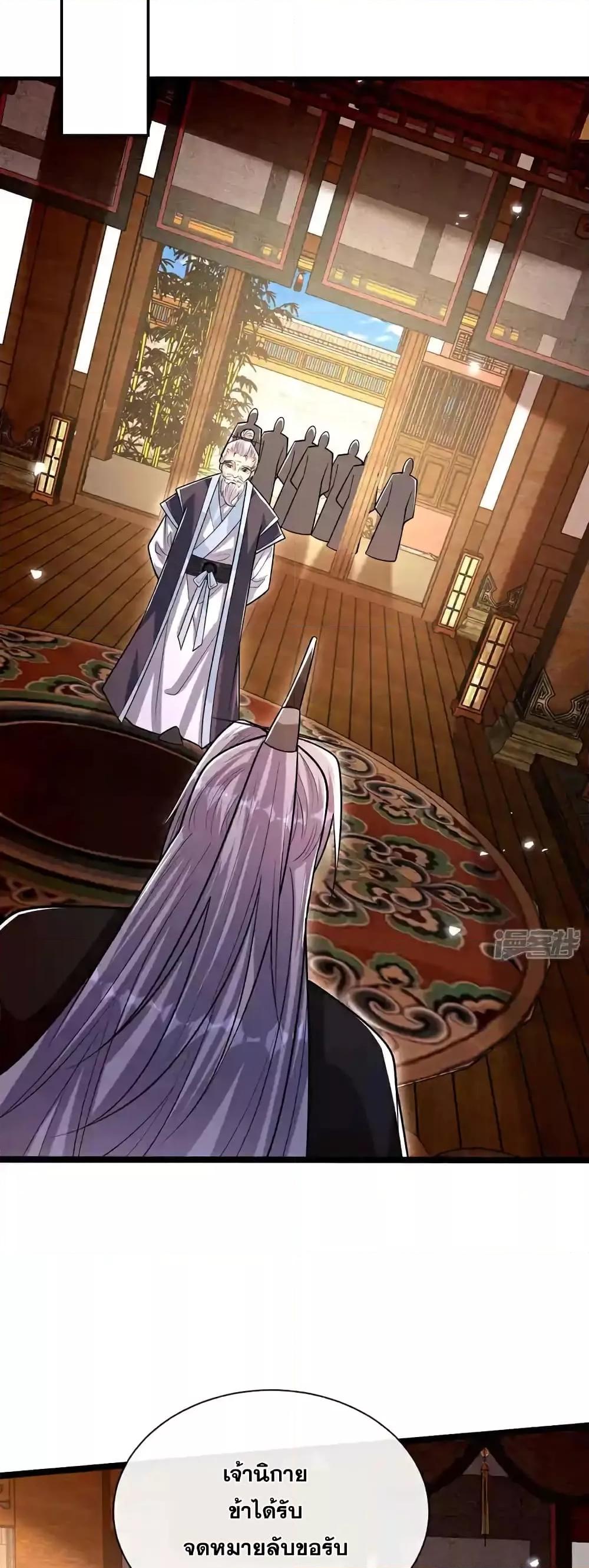 Manga-lc-com อ่านมังงะ อ่านการ์ตูน ออนไลน์ ฟรี TheTenGreatE ตอนที่ 1 2 3 4 5 6 7 8 9 10 11 12 13 14 ฟรี ไม่มีโฆษณา Manga-lc - อ่าน มังงะ อ่าน การ์ตูน ออนไลน์ อ่านมังงะ ฟรี