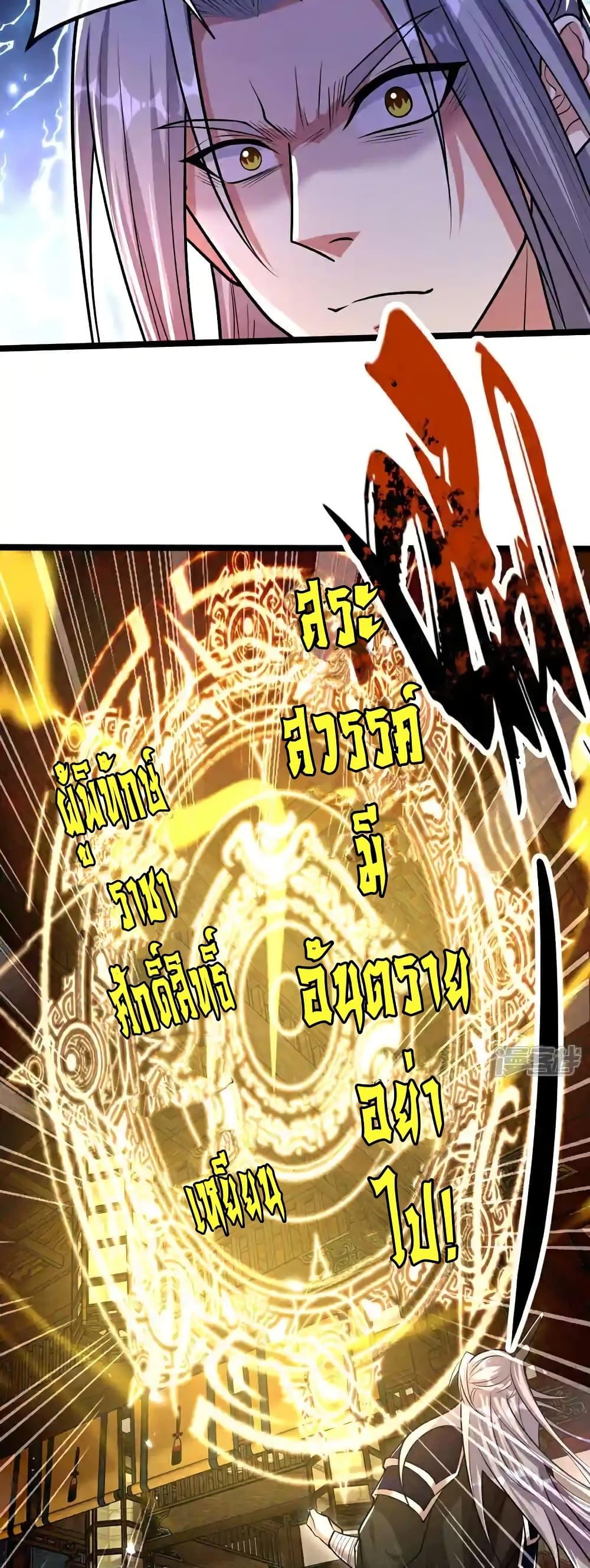 Manga-lc-com อ่านมังงะ อ่านการ์ตูน ออนไลน์ ฟรี TheTenGreatE ตอนที่ 1 2 3 4 5 6 7 8 9 10 11 12 13 14 ฟรี ไม่มีโฆษณา Manga-lc - อ่าน มังงะ อ่าน การ์ตูน ออนไลน์ อ่านมังงะ ฟรี