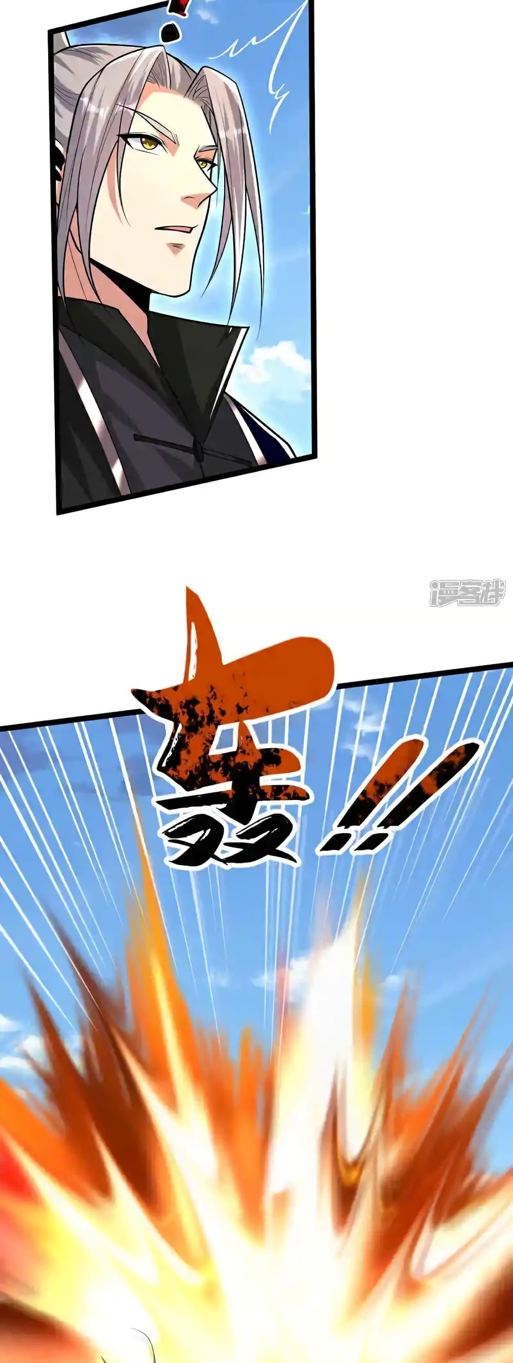 Manga-lc-com อ่านมังงะ อ่านการ์ตูน ออนไลน์ ฟรี TheTenGreatE ตอนที่ 1 2 3 4 5 6 7 8 9 10 11 12 13 14 ฟรี ไม่มีโฆษณา Manga-lc - อ่าน มังงะ อ่าน การ์ตูน ออนไลน์ อ่านมังงะ ฟรี