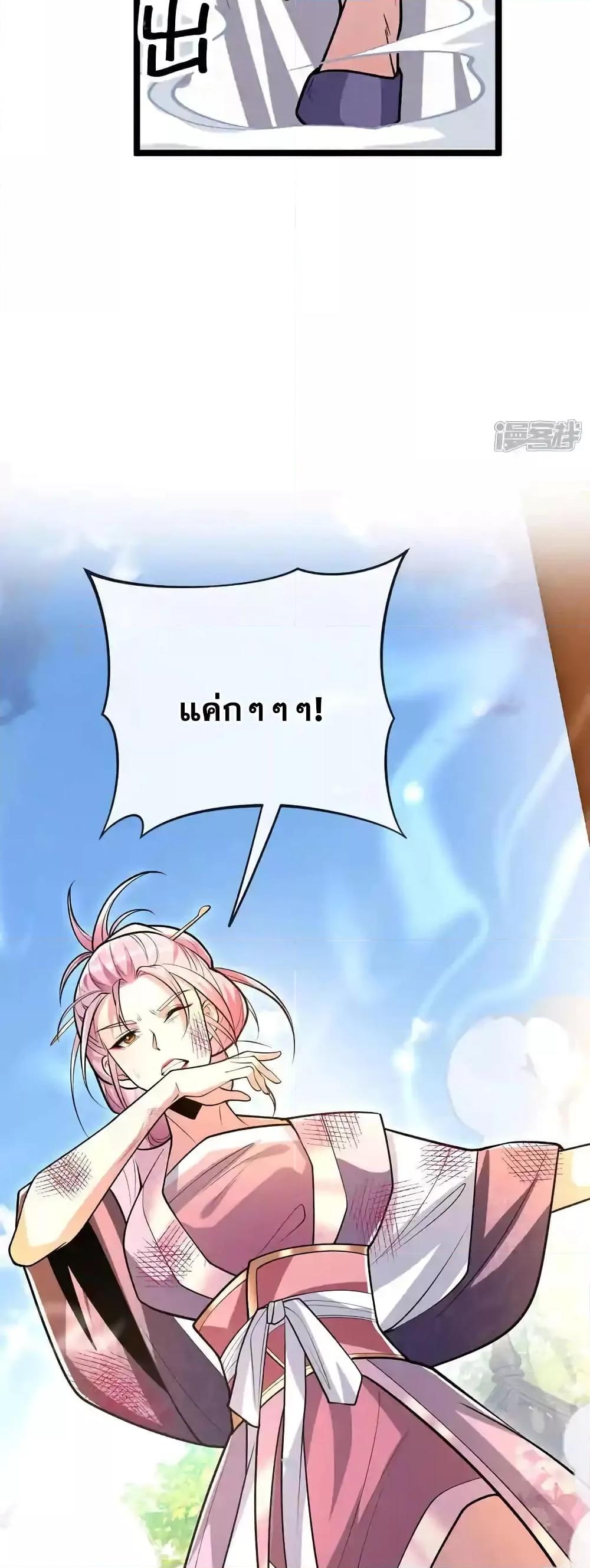 Manga-lc-com อ่านมังงะ อ่านการ์ตูน ออนไลน์ ฟรี TheTenGreatE ตอนที่ 1 2 3 4 5 6 7 8 9 10 11 12 13 14 ฟรี ไม่มีโฆษณา Manga-lc - อ่าน มังงะ อ่าน การ์ตูน ออนไลน์ อ่านมังงะ ฟรี