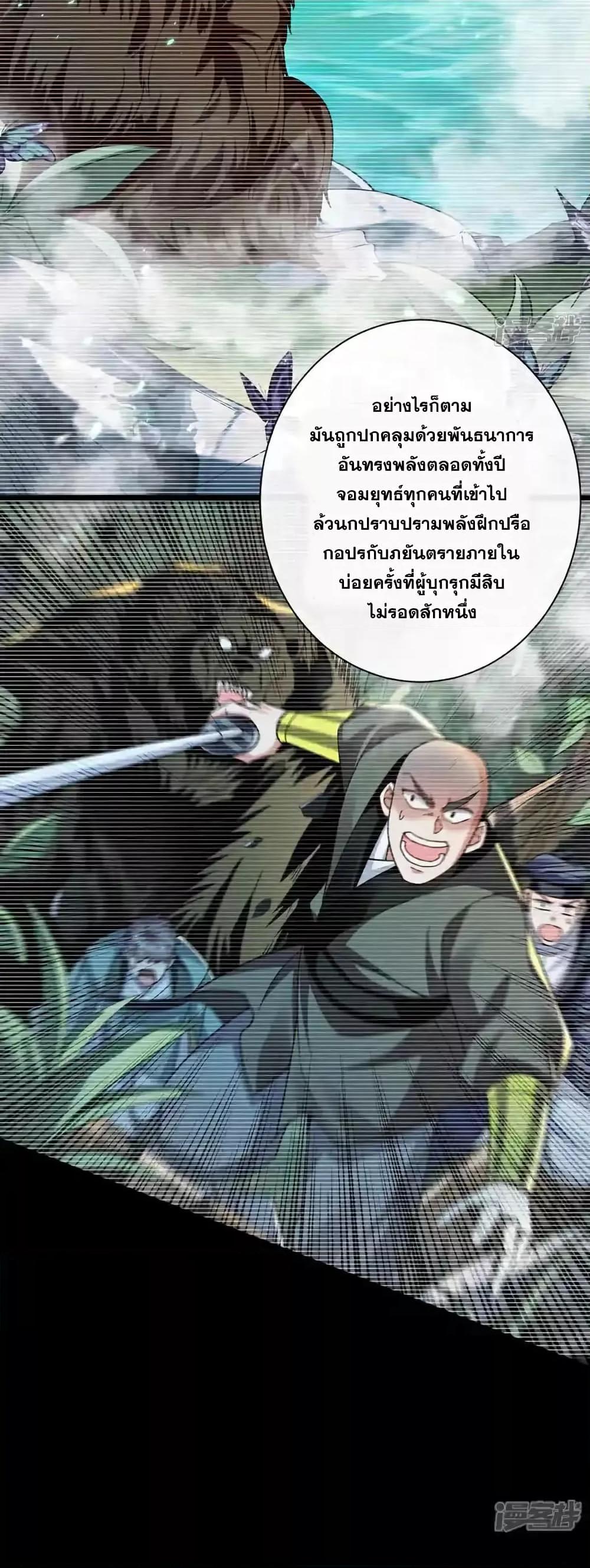 Manga-lc-com อ่านมังงะ อ่านการ์ตูน ออนไลน์ ฟรี TheTenGreatE ตอนที่ 1 2 3 4 5 6 7 8 9 10 11 12 13 14 ฟรี ไม่มีโฆษณา Manga-lc - อ่าน มังงะ อ่าน การ์ตูน ออนไลน์ อ่านมังงะ ฟรี
