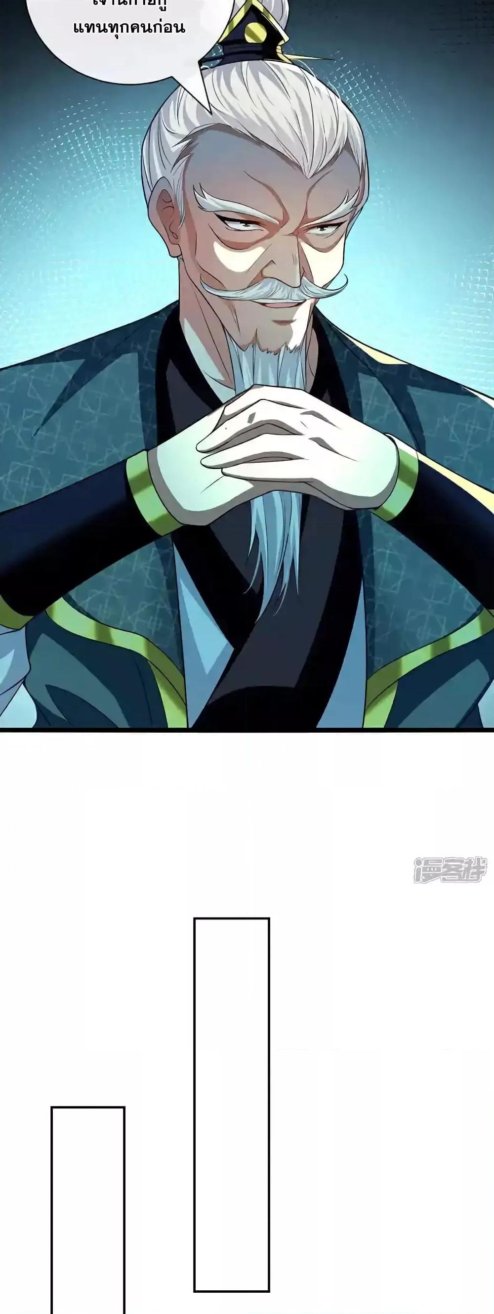 Manga-lc-com อ่านมังงะ อ่านการ์ตูน ออนไลน์ ฟรี TheTenGreatE ตอนที่ 1 2 3 4 5 6 7 8 9 10 11 12 13 14 ฟรี ไม่มีโฆษณา Manga-lc - อ่าน มังงะ อ่าน การ์ตูน ออนไลน์ อ่านมังงะ ฟรี