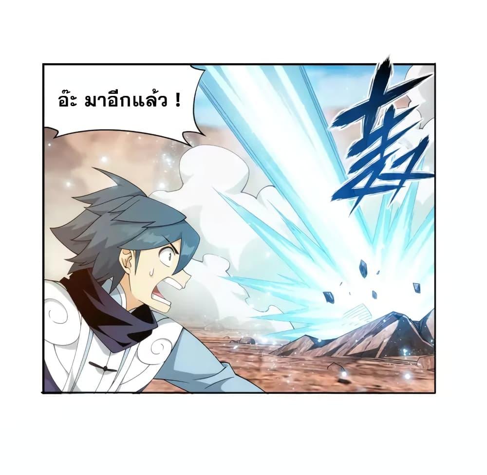 Manga-lc-com อ่านมังงะ อ่านการ์ตูน ออนไลน์ ฟรี Doupo Cangqiong ตอนที่ 1 2 3 4 5 6 7 8 9 10 11 12 13 14 ฟรี ไม่มีโฆษณา Manga-lc - อ่าน มังงะ อ่าน การ์ตูน ออนไลน์ อ่านมังงะ ฟรี