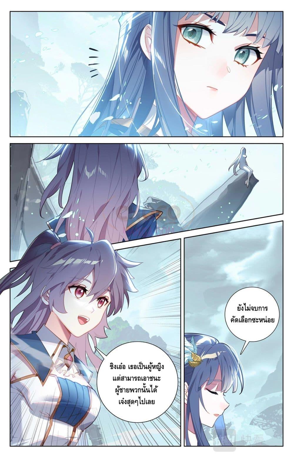 Manga-lc-com อ่านมังงะ อ่านการ์ตูน ออนไลน์ ฟรี AbsoluteResona ตอนที่ 1 2 3 4 5 6 7 8 9 10 11 12 13 14 ฟรี ไม่มีโฆษณา Manga-lc - อ่าน มังงะ อ่าน การ์ตูน ออนไลน์ อ่านมังงะ ฟรี