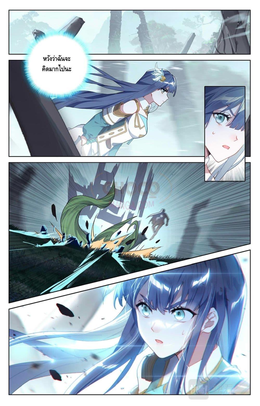 Manga-lc-com อ่านมังงะ อ่านการ์ตูน ออนไลน์ ฟรี AbsoluteResona ตอนที่ 1 2 3 4 5 6 7 8 9 10 11 12 13 14 ฟรี ไม่มีโฆษณา Manga-lc - อ่าน มังงะ อ่าน การ์ตูน ออนไลน์ อ่านมังงะ ฟรี