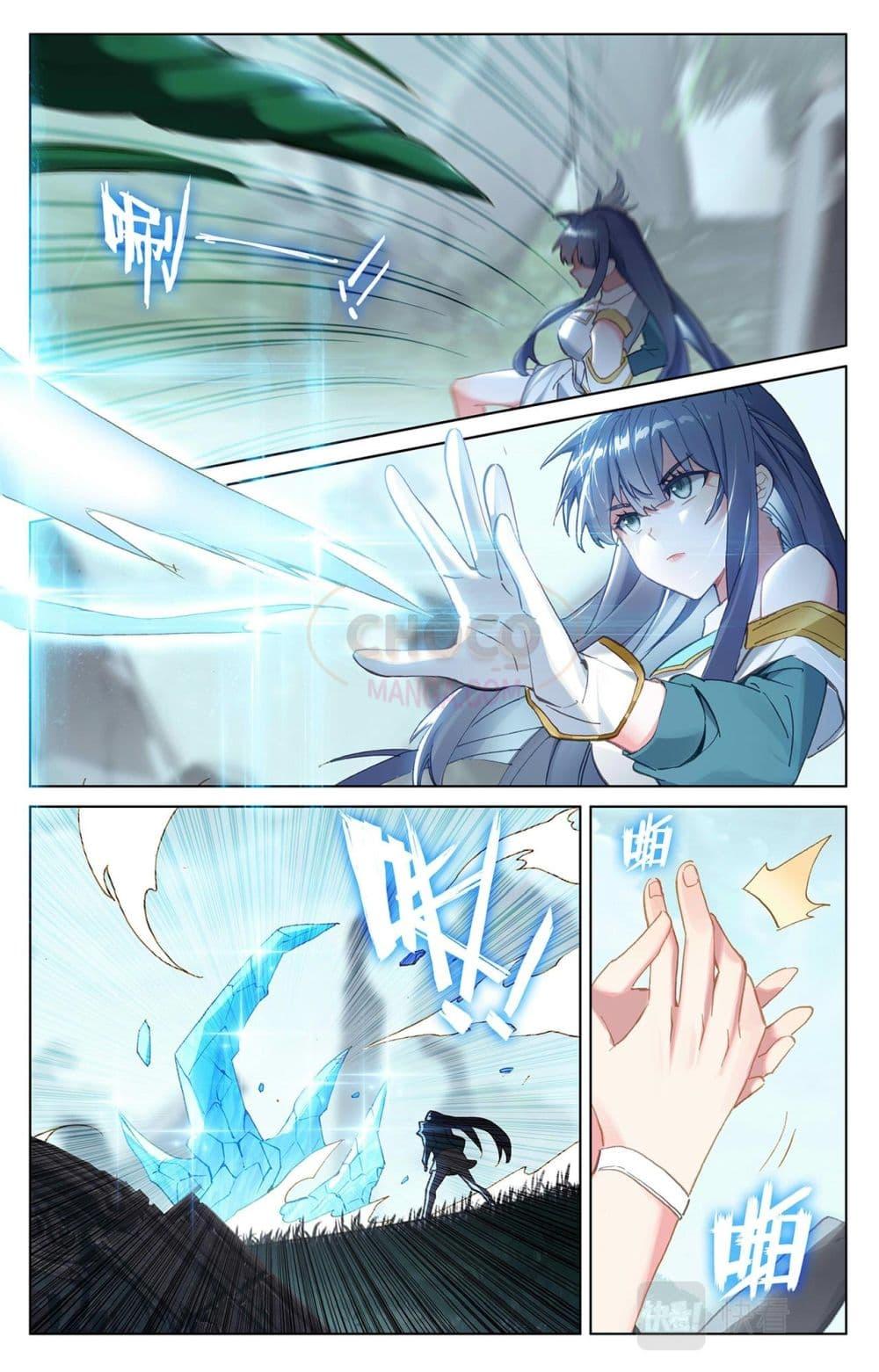Manga-lc-com อ่านมังงะ อ่านการ์ตูน ออนไลน์ ฟรี AbsoluteResona ตอนที่ 1 2 3 4 5 6 7 8 9 10 11 12 13 14 ฟรี ไม่มีโฆษณา Manga-lc - อ่าน มังงะ อ่าน การ์ตูน ออนไลน์ อ่านมังงะ ฟรี