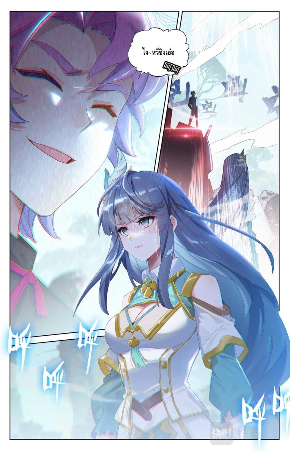 Manga-lc-com อ่านมังงะ อ่านการ์ตูน ออนไลน์ ฟรี AbsoluteResona ตอนที่ 1 2 3 4 5 6 7 8 9 10 11 12 13 14 ฟรี ไม่มีโฆษณา Manga-lc - อ่าน มังงะ อ่าน การ์ตูน ออนไลน์ อ่านมังงะ ฟรี