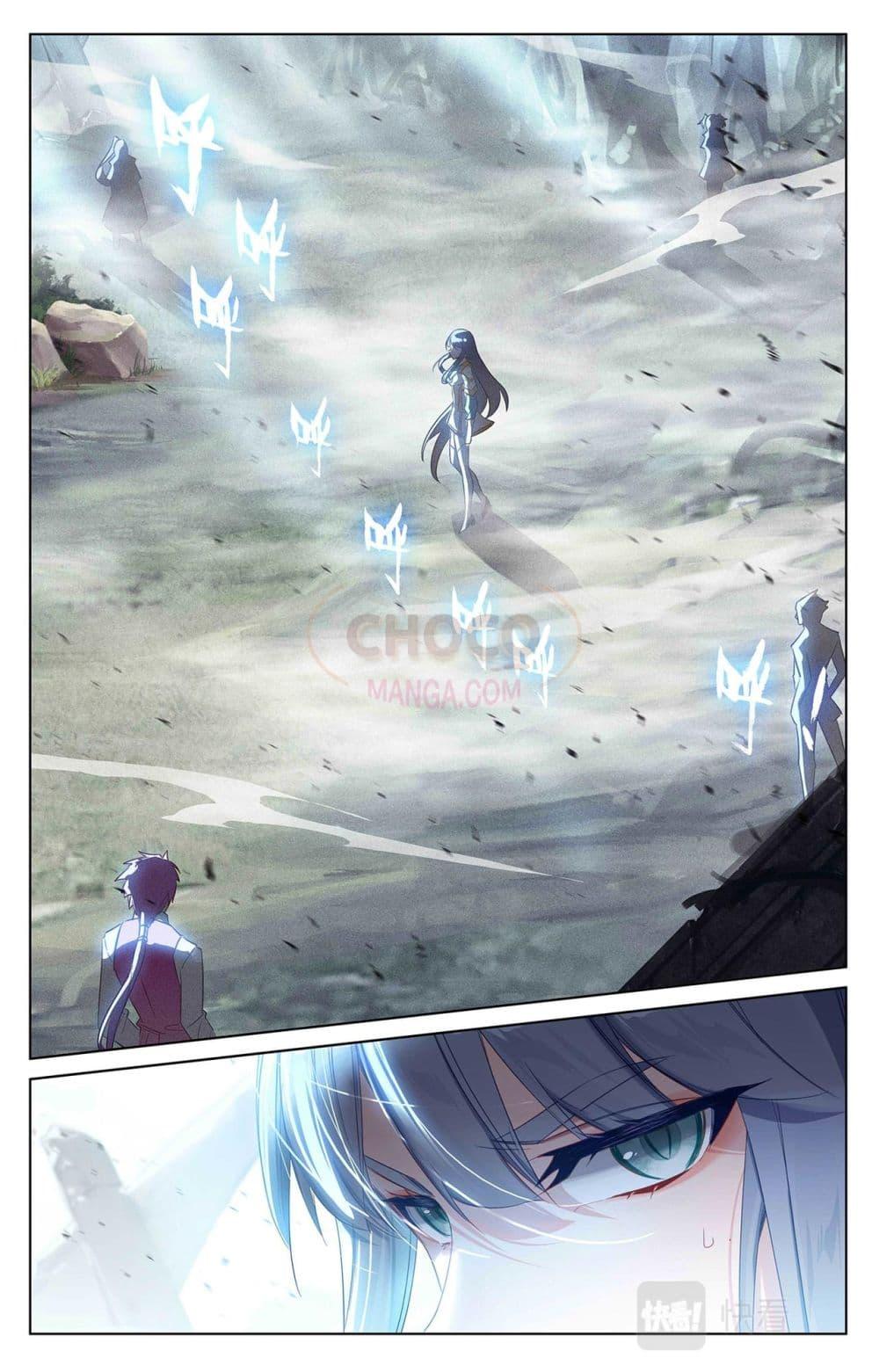 Manga-lc-com อ่านมังงะ อ่านการ์ตูน ออนไลน์ ฟรี AbsoluteResona ตอนที่ 1 2 3 4 5 6 7 8 9 10 11 12 13 14 ฟรี ไม่มีโฆษณา Manga-lc - อ่าน มังงะ อ่าน การ์ตูน ออนไลน์ อ่านมังงะ ฟรี