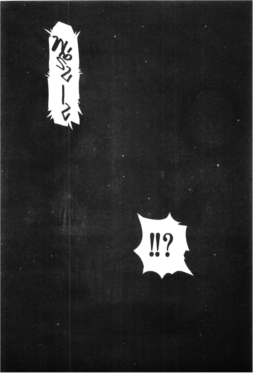 Manga-lc-com อ่านมังงะ อ่านการ์ตูน ออนไลน์ ฟรี Hunter X Hunter ตอนที่ 1 2 3 4 5 6 7 8 9 10 11 12 13 14 ฟรี ไม่มีโฆษณา Manga-lc - อ่าน มังงะ อ่าน การ์ตูน ออนไลน์ อ่านมังงะ ฟรี