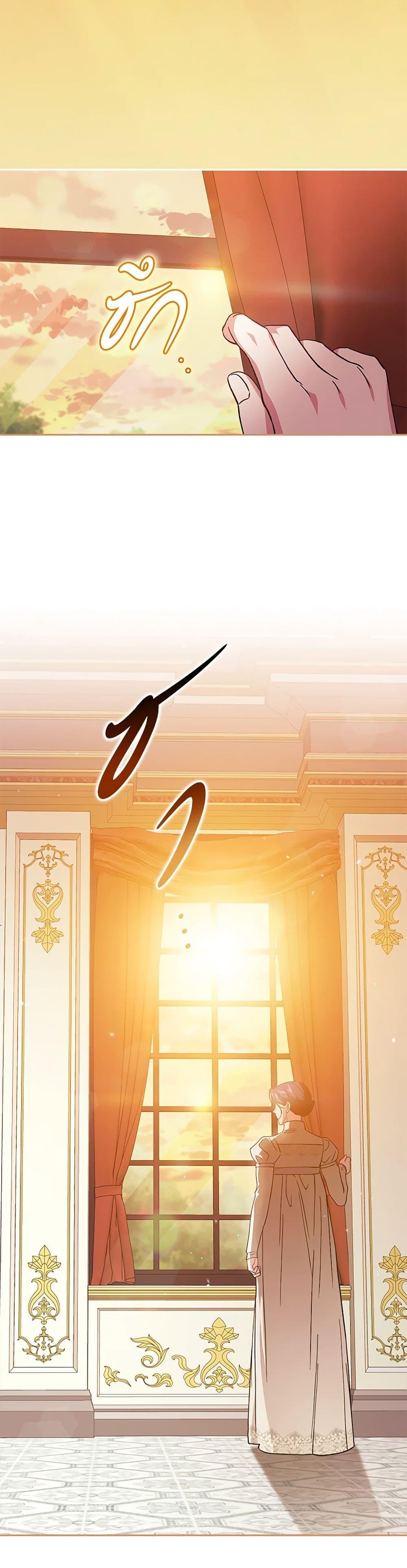 Manga-lc-com อ่านมังงะ อ่านการ์ตูน ออนไลน์ ฟรี The Broken Ring – This Marriage Will Fail Anyway ตอนที่ 1 2 3 4 5 6 7 8 9 10 11 12 13 14 ฟรี ไม่มีโฆษณา Manga-lc - อ่าน มังงะ อ่าน การ์ตูน ออนไลน์ อ่านมังงะ ฟรี