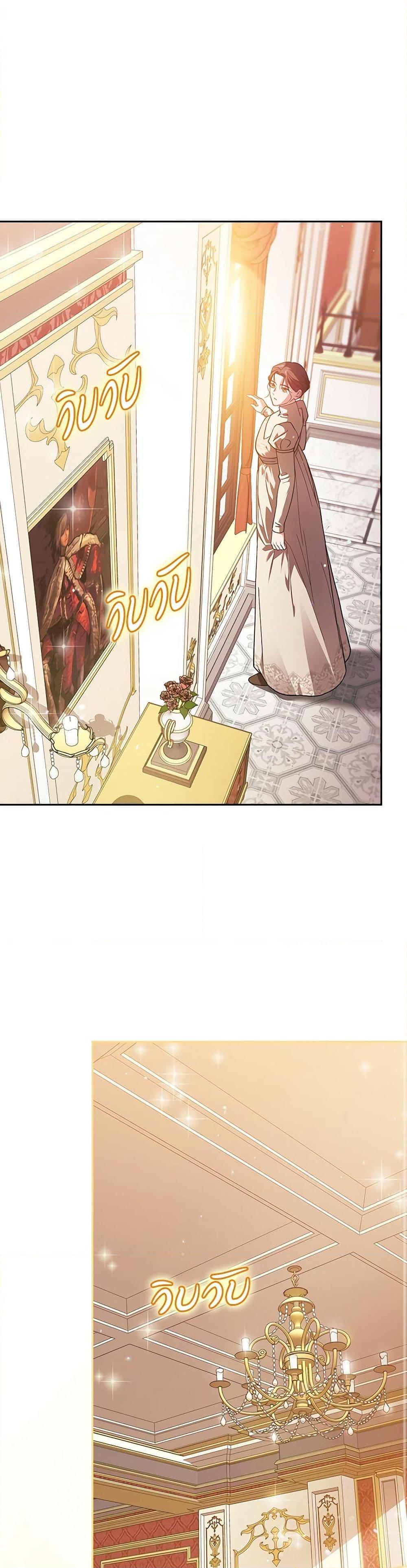 Manga-lc-com อ่านมังงะ อ่านการ์ตูน ออนไลน์ ฟรี The Broken Ring – This Marriage Will Fail Anyway ตอนที่ 1 2 3 4 5 6 7 8 9 10 11 12 13 14 ฟรี ไม่มีโฆษณา Manga-lc - อ่าน มังงะ อ่าน การ์ตูน ออนไลน์ อ่านมังงะ ฟรี