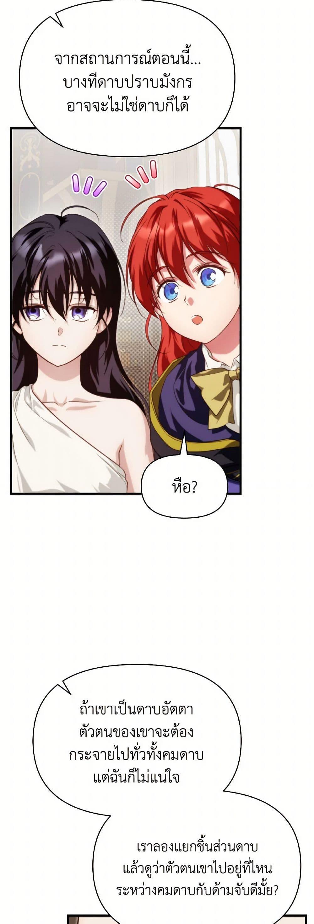 Manga-lc-com อ่านมังงะ อ่านการ์ตูน ออนไลน์ ฟรี Finding My Father’s Son ตอนที่ 1 2 3 4 5 6 7 8 9 10 11 12 13 14 ฟรี ไม่มีโฆษณา Manga-lc - อ่าน มังงะ อ่าน การ์ตูน ออนไลน์ อ่านมังงะ ฟรี