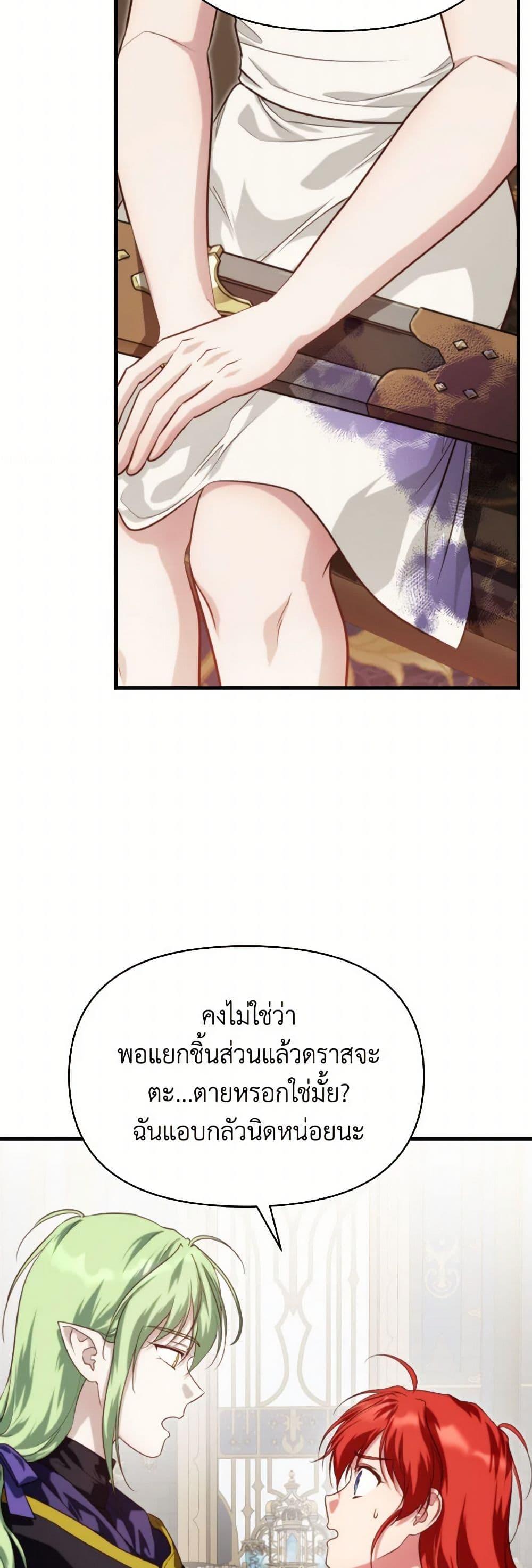 Manga-lc-com อ่านมังงะ อ่านการ์ตูน ออนไลน์ ฟรี Finding My Father’s Son ตอนที่ 1 2 3 4 5 6 7 8 9 10 11 12 13 14 ฟรี ไม่มีโฆษณา Manga-lc - อ่าน มังงะ อ่าน การ์ตูน ออนไลน์ อ่านมังงะ ฟรี
