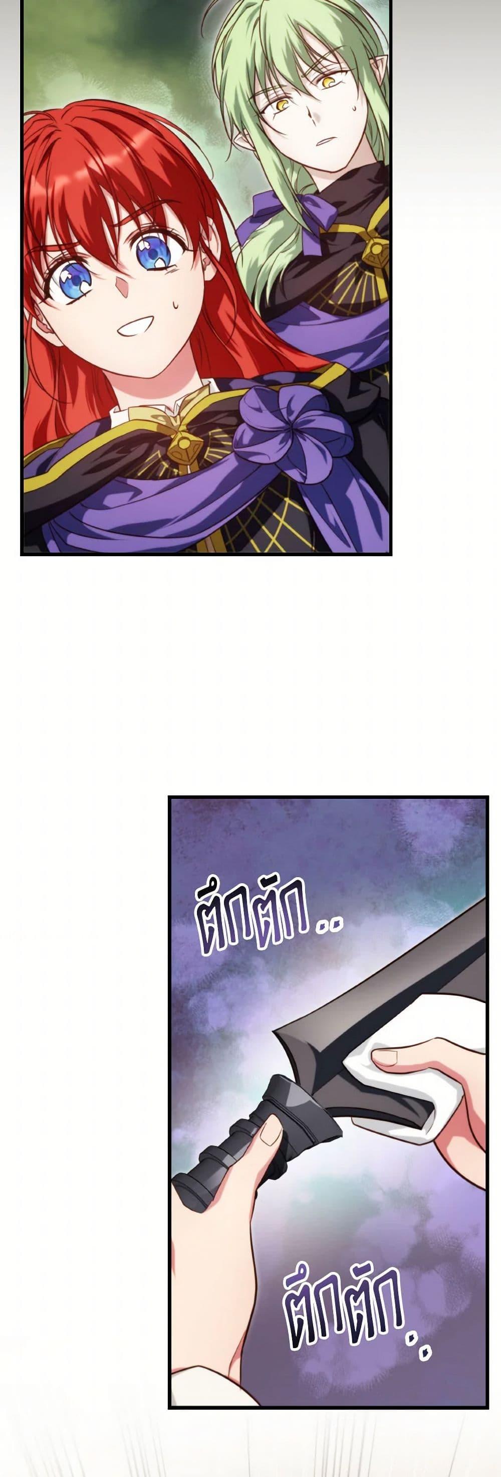 Manga-lc-com อ่านมังงะ อ่านการ์ตูน ออนไลน์ ฟรี Finding My Father’s Son ตอนที่ 1 2 3 4 5 6 7 8 9 10 11 12 13 14 ฟรี ไม่มีโฆษณา Manga-lc - อ่าน มังงะ อ่าน การ์ตูน ออนไลน์ อ่านมังงะ ฟรี