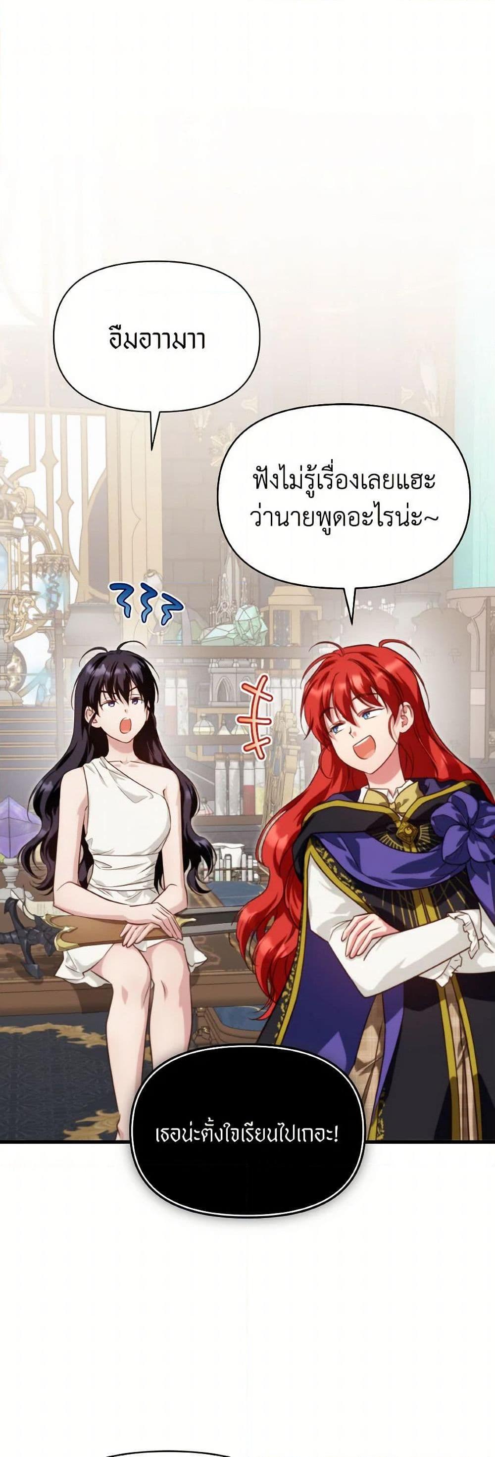 Manga-lc-com อ่านมังงะ อ่านการ์ตูน ออนไลน์ ฟรี Finding My Father’s Son ตอนที่ 1 2 3 4 5 6 7 8 9 10 11 12 13 14 ฟรี ไม่มีโฆษณา Manga-lc - อ่าน มังงะ อ่าน การ์ตูน ออนไลน์ อ่านมังงะ ฟรี