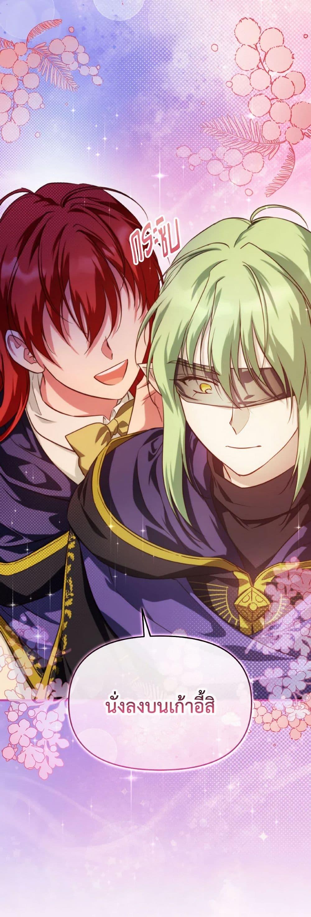 Manga-lc-com อ่านมังงะ อ่านการ์ตูน ออนไลน์ ฟรี Finding My Father’s Son ตอนที่ 1 2 3 4 5 6 7 8 9 10 11 12 13 14 ฟรี ไม่มีโฆษณา Manga-lc - อ่าน มังงะ อ่าน การ์ตูน ออนไลน์ อ่านมังงะ ฟรี