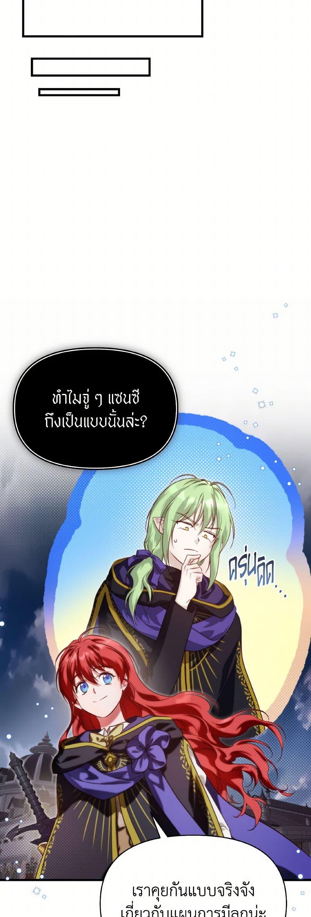 Manga-lc-com อ่านมังงะ อ่านการ์ตูน ออนไลน์ ฟรี Finding My Father’s Son ตอนที่ 1 2 3 4 5 6 7 8 9 10 11 12 13 14 ฟรี ไม่มีโฆษณา Manga-lc - อ่าน มังงะ อ่าน การ์ตูน ออนไลน์ อ่านมังงะ ฟรี