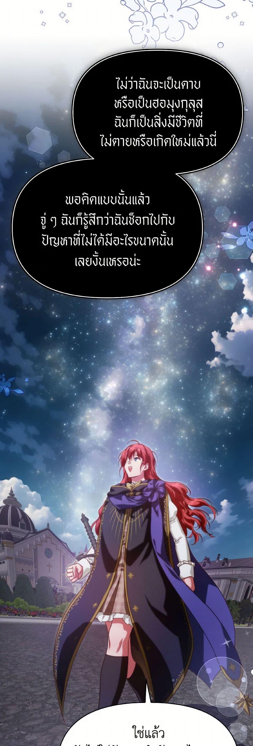 Manga-lc-com อ่านมังงะ อ่านการ์ตูน ออนไลน์ ฟรี Finding My Father’s Son ตอนที่ 1 2 3 4 5 6 7 8 9 10 11 12 13 14 ฟรี ไม่มีโฆษณา Manga-lc - อ่าน มังงะ อ่าน การ์ตูน ออนไลน์ อ่านมังงะ ฟรี