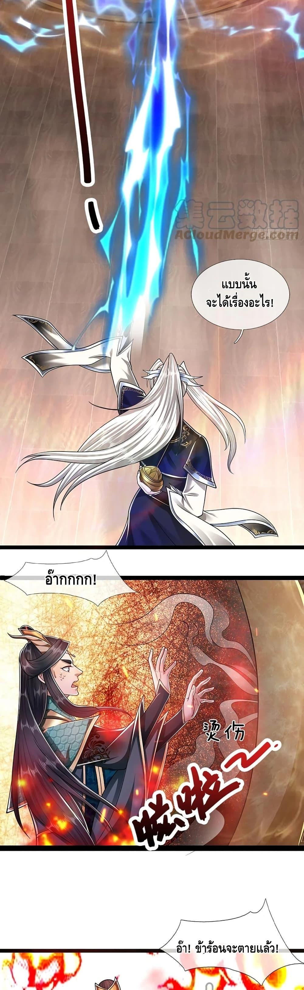 Manga-lc-com อ่านมังงะ อ่านการ์ตูน ออนไลน์ ฟรี Disciples All Over the World ตอนที่ 1 2 3 4 5 6 7 8 9 10 11 12 13 14 ฟรี ไม่มีโฆษณา Manga-lc - อ่าน มังงะ อ่าน การ์ตูน ออนไลน์ อ่านมังงะ ฟรี