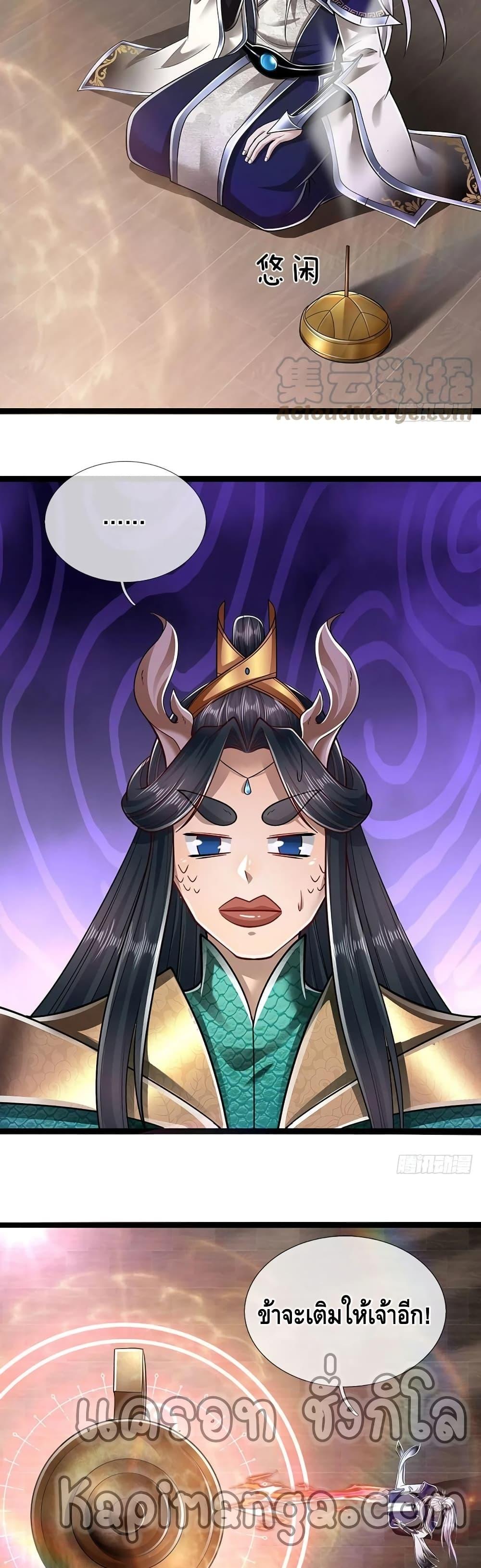 Manga-lc-com อ่านมังงะ อ่านการ์ตูน ออนไลน์ ฟรี Disciples All Over the World ตอนที่ 1 2 3 4 5 6 7 8 9 10 11 12 13 14 ฟรี ไม่มีโฆษณา Manga-lc - อ่าน มังงะ อ่าน การ์ตูน ออนไลน์ อ่านมังงะ ฟรี