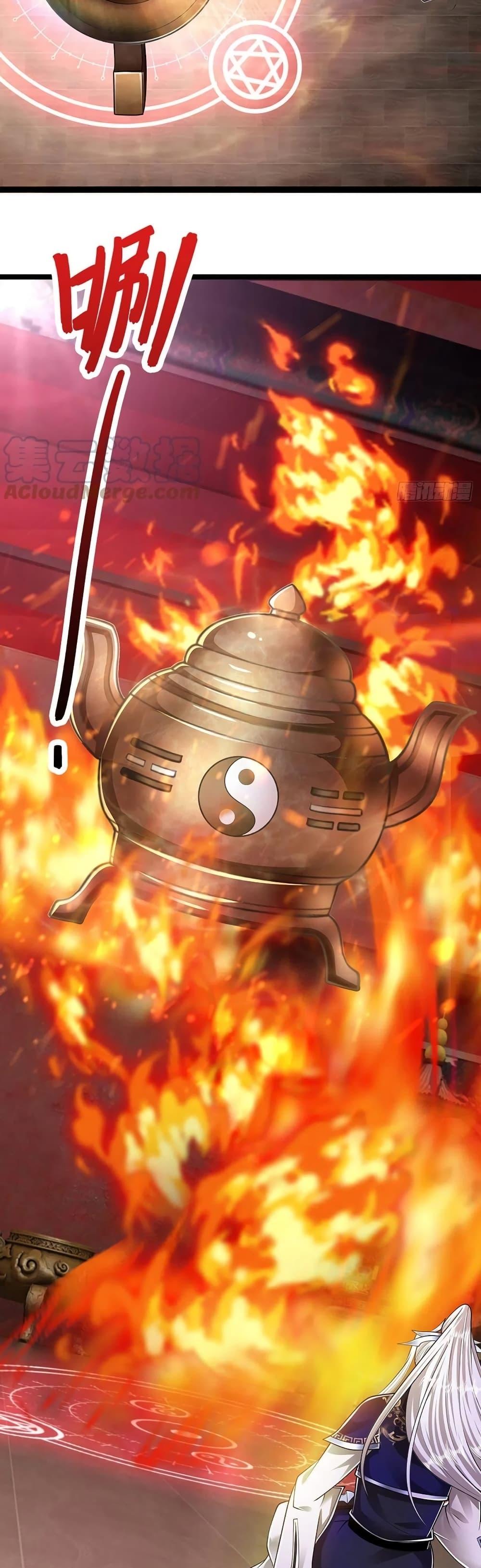 Manga-lc-com อ่านมังงะ อ่านการ์ตูน ออนไลน์ ฟรี Disciples All Over the World ตอนที่ 1 2 3 4 5 6 7 8 9 10 11 12 13 14 ฟรี ไม่มีโฆษณา Manga-lc - อ่าน มังงะ อ่าน การ์ตูน ออนไลน์ อ่านมังงะ ฟรี