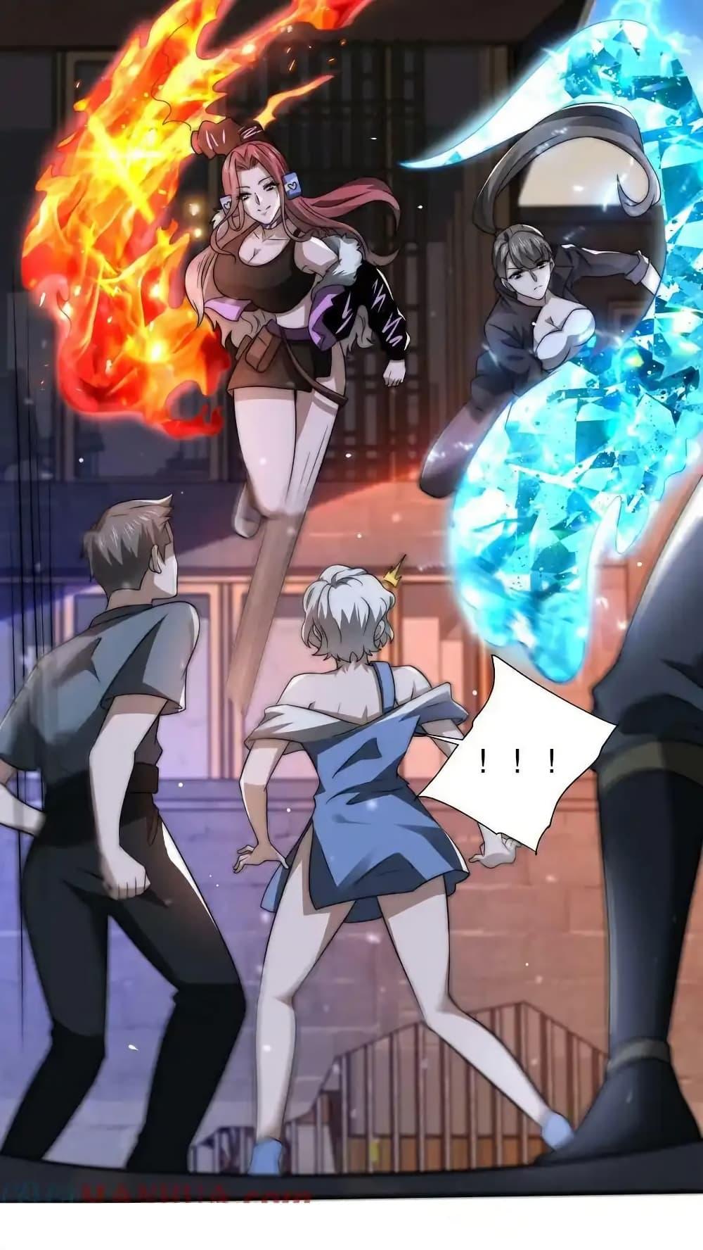 Manga-lc-com อ่านมังงะ อ่านการ์ตูน ออนไลน์ ฟรี Stockpiling Ten Thousand Tons of Pork During the Apocalypse ตอนที่ 1 2 3 4 5 6 7 8 9 10 11 12 13 14 ฟรี ไม่มีโฆษณา Manga-lc - อ่าน มังงะ อ่าน การ์ตูน ออนไลน์ อ่านมังงะ ฟรี