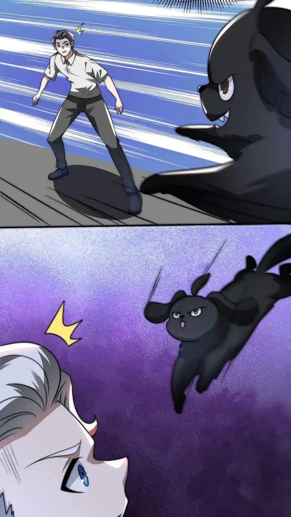 Manga-lc-com อ่านมังงะ อ่านการ์ตูน ออนไลน์ ฟรี Stockpiling Ten Thousand Tons of Pork During the Apocalypse ตอนที่ 1 2 3 4 5 6 7 8 9 10 11 12 13 14 ฟรี ไม่มีโฆษณา Manga-lc - อ่าน มังงะ อ่าน การ์ตูน ออนไลน์ อ่านมังงะ ฟรี