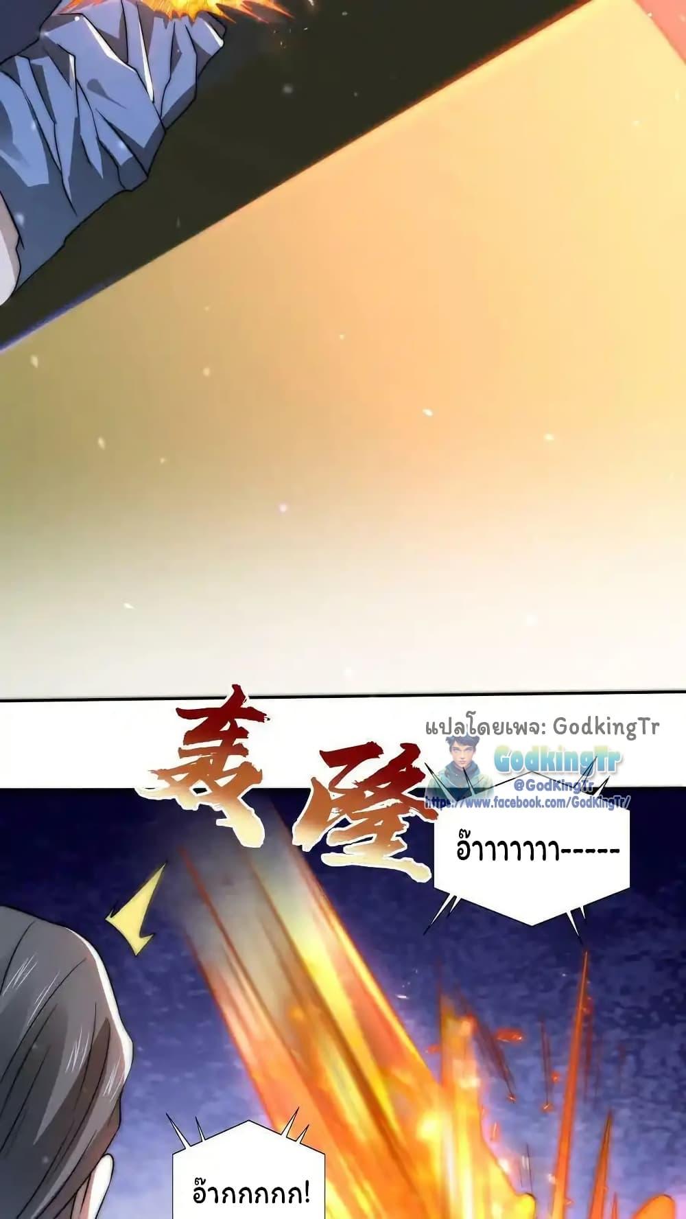 Manga-lc-com อ่านมังงะ อ่านการ์ตูน ออนไลน์ ฟรี Stockpiling Ten Thousand Tons of Pork During the Apocalypse ตอนที่ 1 2 3 4 5 6 7 8 9 10 11 12 13 14 ฟรี ไม่มีโฆษณา Manga-lc - อ่าน มังงะ อ่าน การ์ตูน ออนไลน์ อ่านมังงะ ฟรี