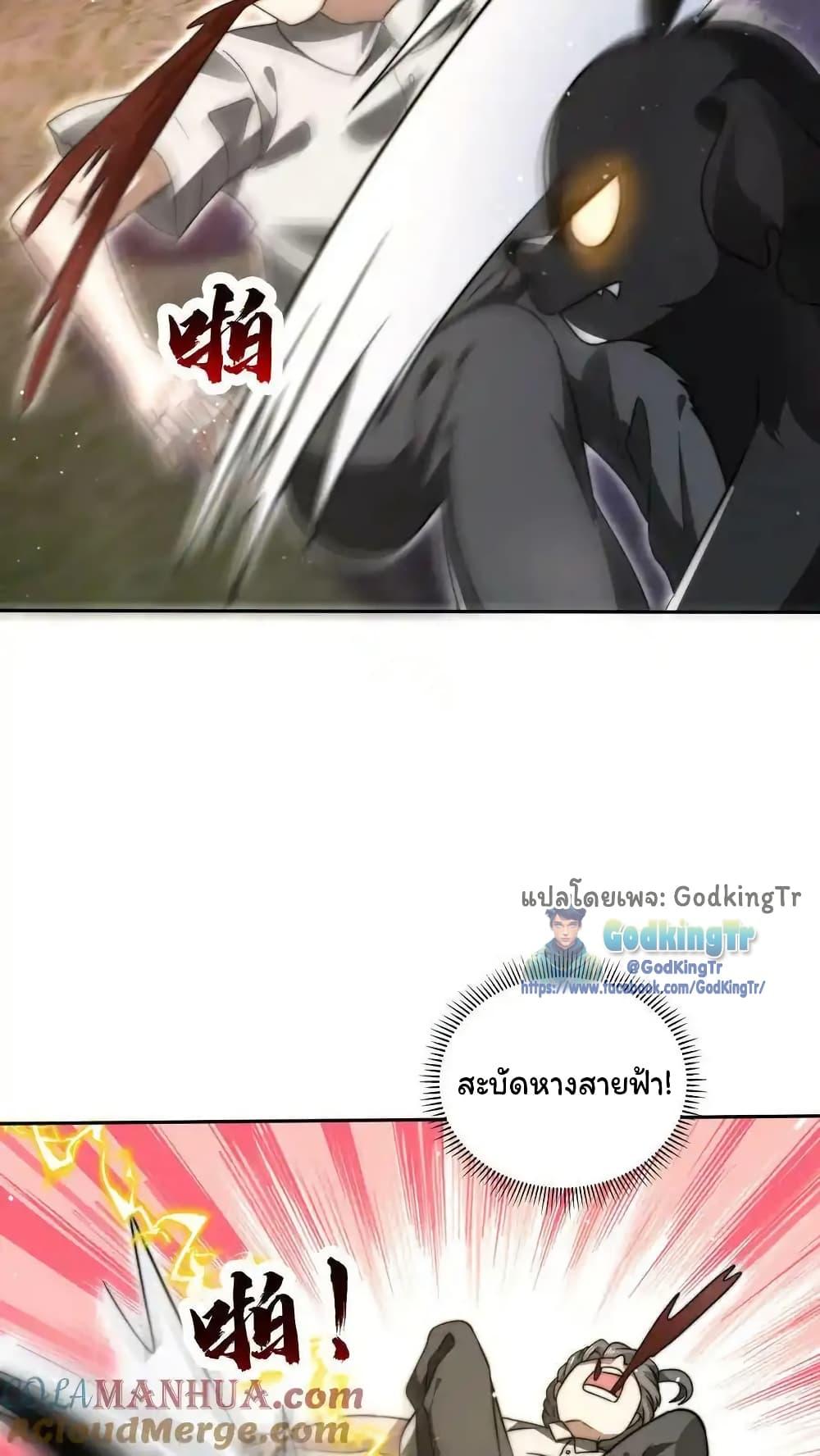 Manga-lc-com อ่านมังงะ อ่านการ์ตูน ออนไลน์ ฟรี Stockpiling Ten Thousand Tons of Pork During the Apocalypse ตอนที่ 1 2 3 4 5 6 7 8 9 10 11 12 13 14 ฟรี ไม่มีโฆษณา Manga-lc - อ่าน มังงะ อ่าน การ์ตูน ออนไลน์ อ่านมังงะ ฟรี