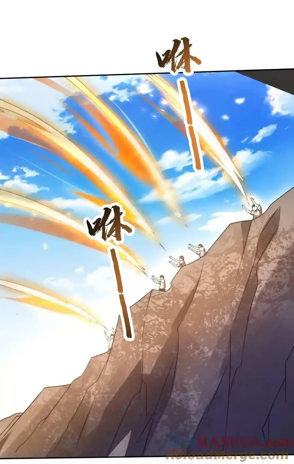 Manga-lc-com อ่านมังงะ อ่านการ์ตูน ออนไลน์ ฟรี Stockpiling Ten Thousand Tons of Pork During the Apocalypse ตอนที่ 1 2 3 4 5 6 7 8 9 10 11 12 13 14 ฟรี ไม่มีโฆษณา Manga-lc - อ่าน มังงะ อ่าน การ์ตูน ออนไลน์ อ่านมังงะ ฟรี