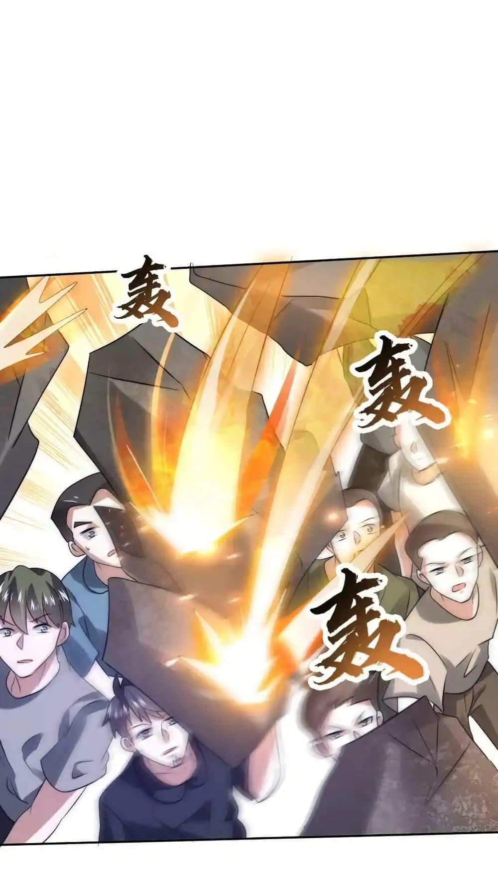 Manga-lc-com อ่านมังงะ อ่านการ์ตูน ออนไลน์ ฟรี Stockpiling Ten Thousand Tons of Pork During the Apocalypse ตอนที่ 1 2 3 4 5 6 7 8 9 10 11 12 13 14 ฟรี ไม่มีโฆษณา Manga-lc - อ่าน มังงะ อ่าน การ์ตูน ออนไลน์ อ่านมังงะ ฟรี