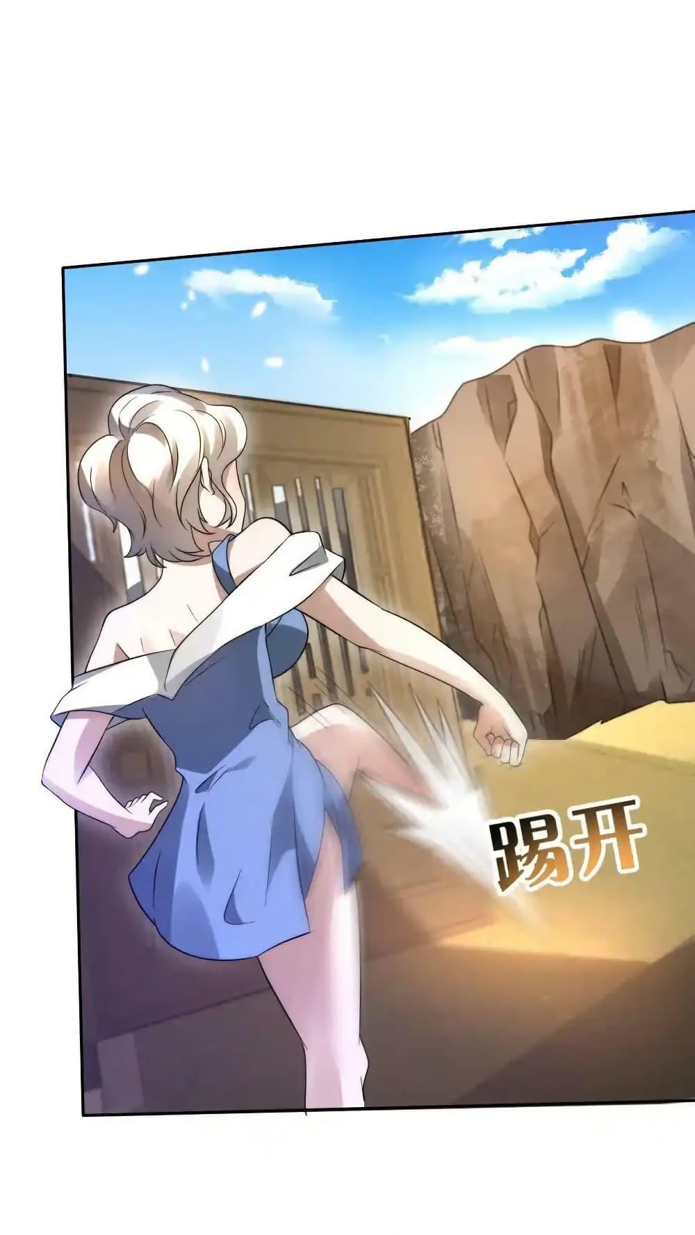 Manga-lc-com อ่านมังงะ อ่านการ์ตูน ออนไลน์ ฟรี Stockpiling Ten Thousand Tons of Pork During the Apocalypse ตอนที่ 1 2 3 4 5 6 7 8 9 10 11 12 13 14 ฟรี ไม่มีโฆษณา Manga-lc - อ่าน มังงะ อ่าน การ์ตูน ออนไลน์ อ่านมังงะ ฟรี