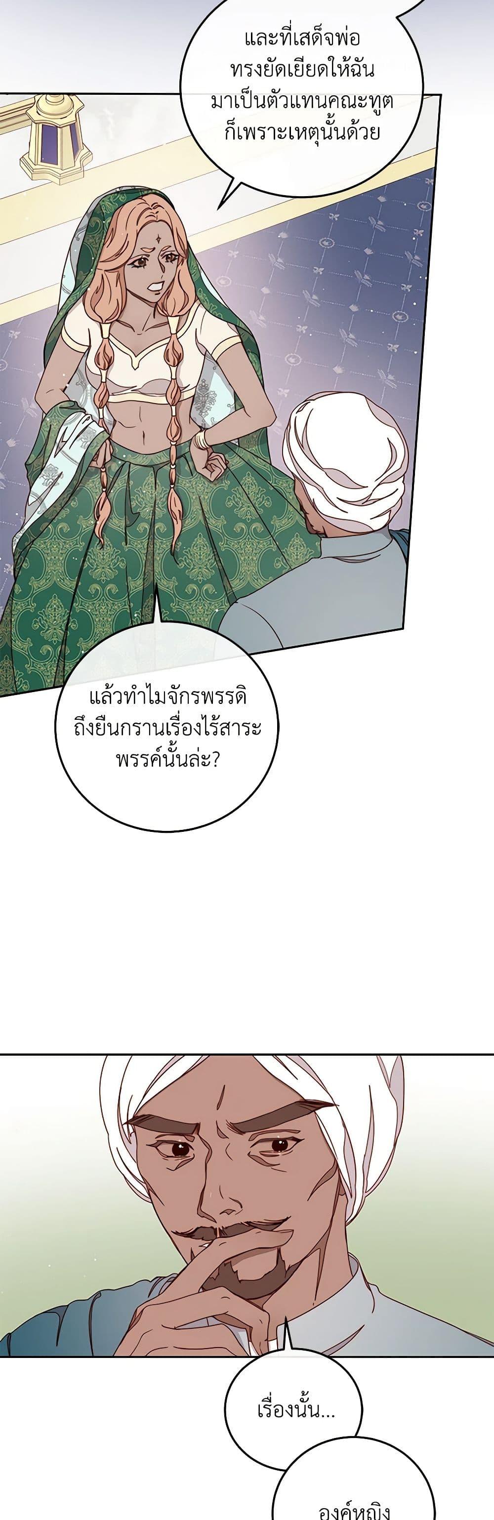Manga-lc-com อ่านมังงะ อ่านการ์ตูน ออนไลน์ ฟรี Please Forget Vivian ตอนที่ 1 2 3 4 5 6 7 8 9 10 11 12 13 14 ฟรี ไม่มีโฆษณา Manga-lc - อ่าน มังงะ อ่าน การ์ตูน ออนไลน์ อ่านมังงะ ฟรี