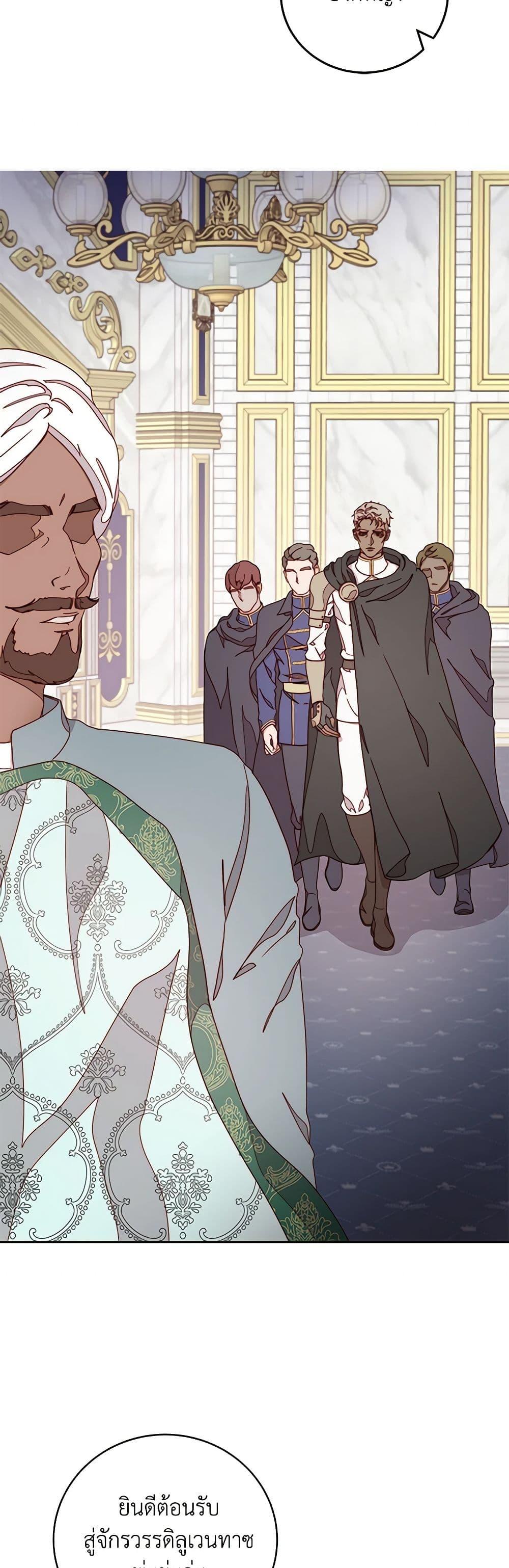 Manga-lc-com อ่านมังงะ อ่านการ์ตูน ออนไลน์ ฟรี Please Forget Vivian ตอนที่ 1 2 3 4 5 6 7 8 9 10 11 12 13 14 ฟรี ไม่มีโฆษณา Manga-lc - อ่าน มังงะ อ่าน การ์ตูน ออนไลน์ อ่านมังงะ ฟรี