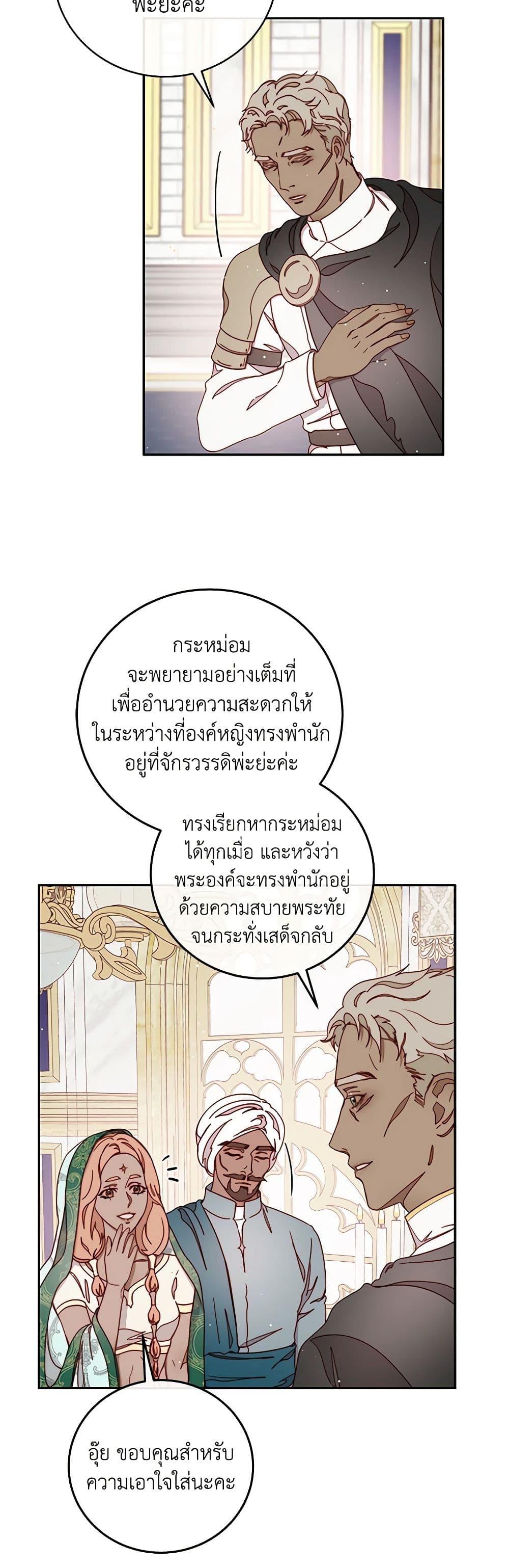 Manga-lc-com อ่านมังงะ อ่านการ์ตูน ออนไลน์ ฟรี Please Forget Vivian ตอนที่ 1 2 3 4 5 6 7 8 9 10 11 12 13 14 ฟรี ไม่มีโฆษณา Manga-lc - อ่าน มังงะ อ่าน การ์ตูน ออนไลน์ อ่านมังงะ ฟรี