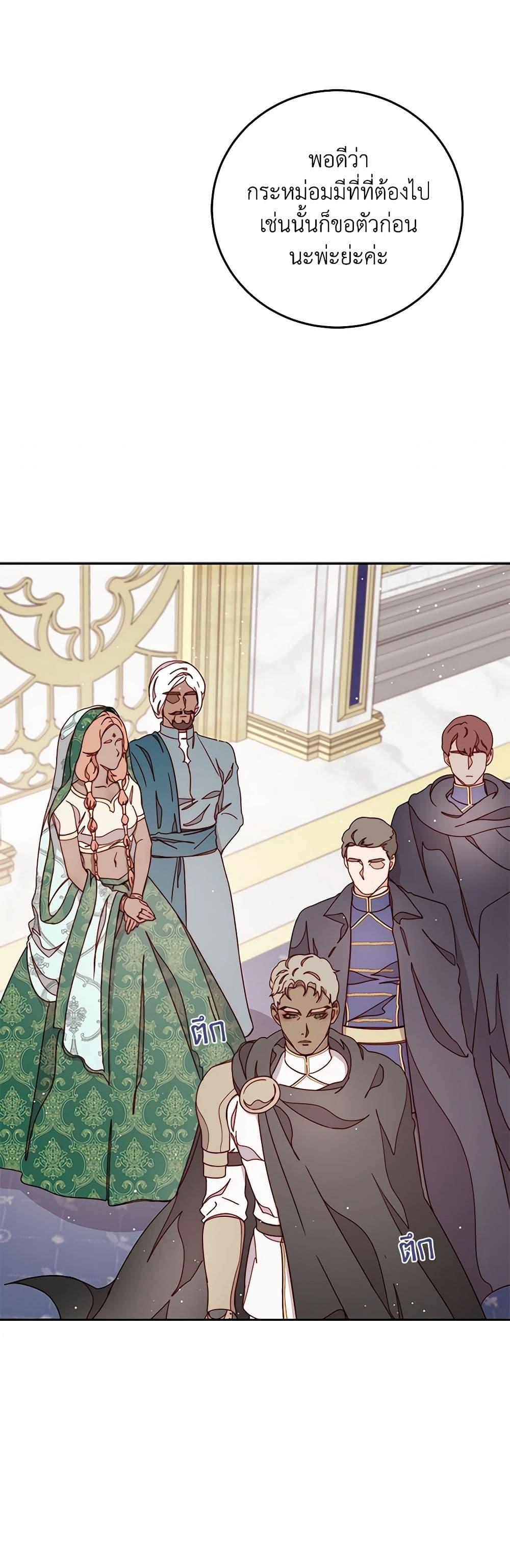 Manga-lc-com อ่านมังงะ อ่านการ์ตูน ออนไลน์ ฟรี Please Forget Vivian ตอนที่ 1 2 3 4 5 6 7 8 9 10 11 12 13 14 ฟรี ไม่มีโฆษณา Manga-lc - อ่าน มังงะ อ่าน การ์ตูน ออนไลน์ อ่านมังงะ ฟรี