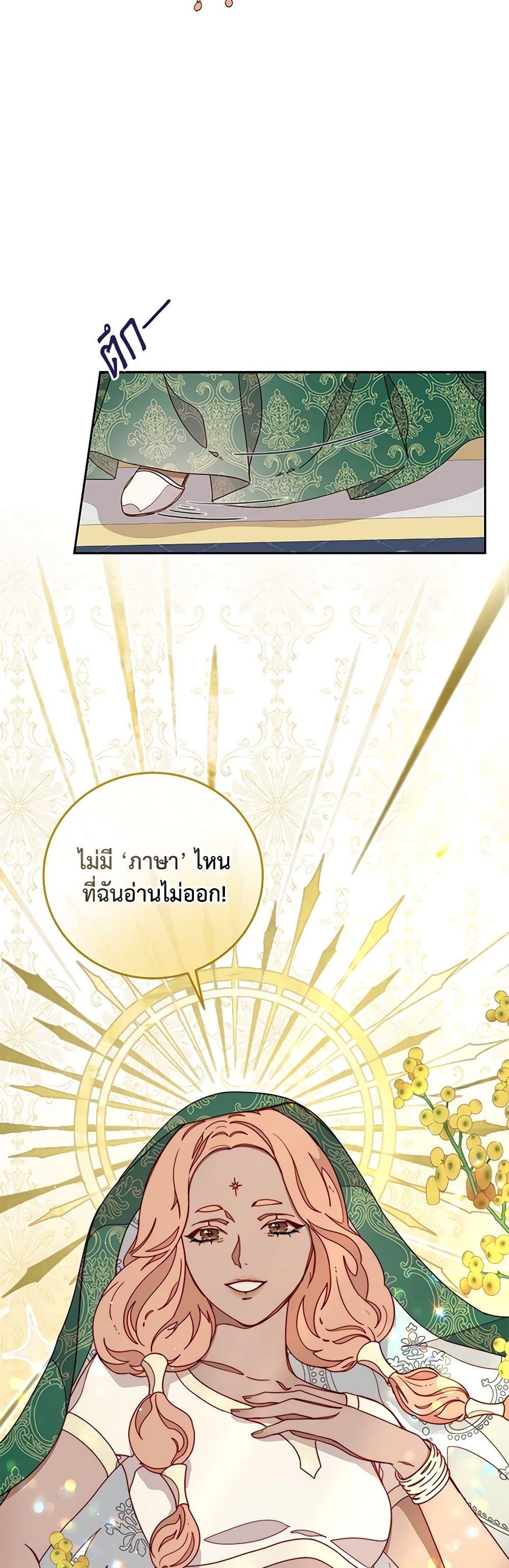 Manga-lc-com อ่านมังงะ อ่านการ์ตูน ออนไลน์ ฟรี Please Forget Vivian ตอนที่ 1 2 3 4 5 6 7 8 9 10 11 12 13 14 ฟรี ไม่มีโฆษณา Manga-lc - อ่าน มังงะ อ่าน การ์ตูน ออนไลน์ อ่านมังงะ ฟรี