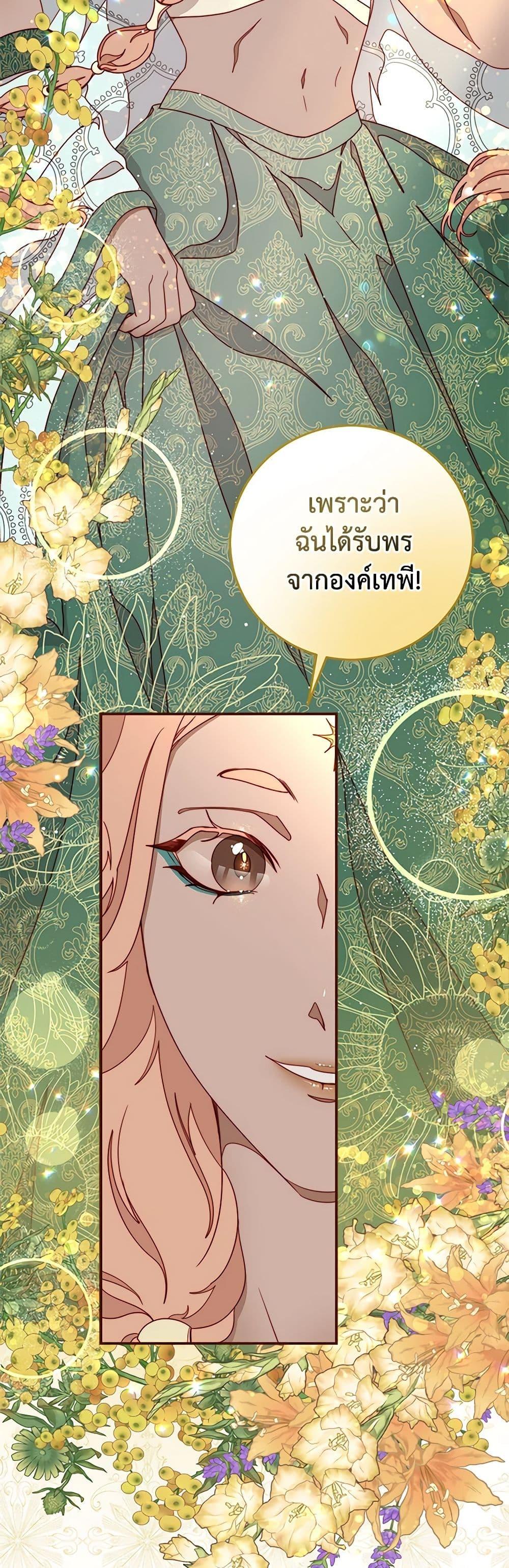 Manga-lc-com อ่านมังงะ อ่านการ์ตูน ออนไลน์ ฟรี Please Forget Vivian ตอนที่ 1 2 3 4 5 6 7 8 9 10 11 12 13 14 ฟรี ไม่มีโฆษณา Manga-lc - อ่าน มังงะ อ่าน การ์ตูน ออนไลน์ อ่านมังงะ ฟรี
