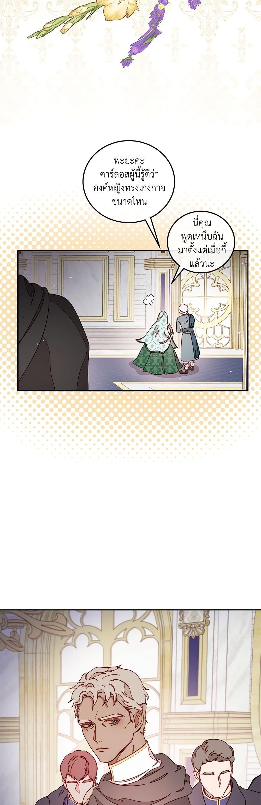 Manga-lc-com อ่านมังงะ อ่านการ์ตูน ออนไลน์ ฟรี Please Forget Vivian ตอนที่ 1 2 3 4 5 6 7 8 9 10 11 12 13 14 ฟรี ไม่มีโฆษณา Manga-lc - อ่าน มังงะ อ่าน การ์ตูน ออนไลน์ อ่านมังงะ ฟรี