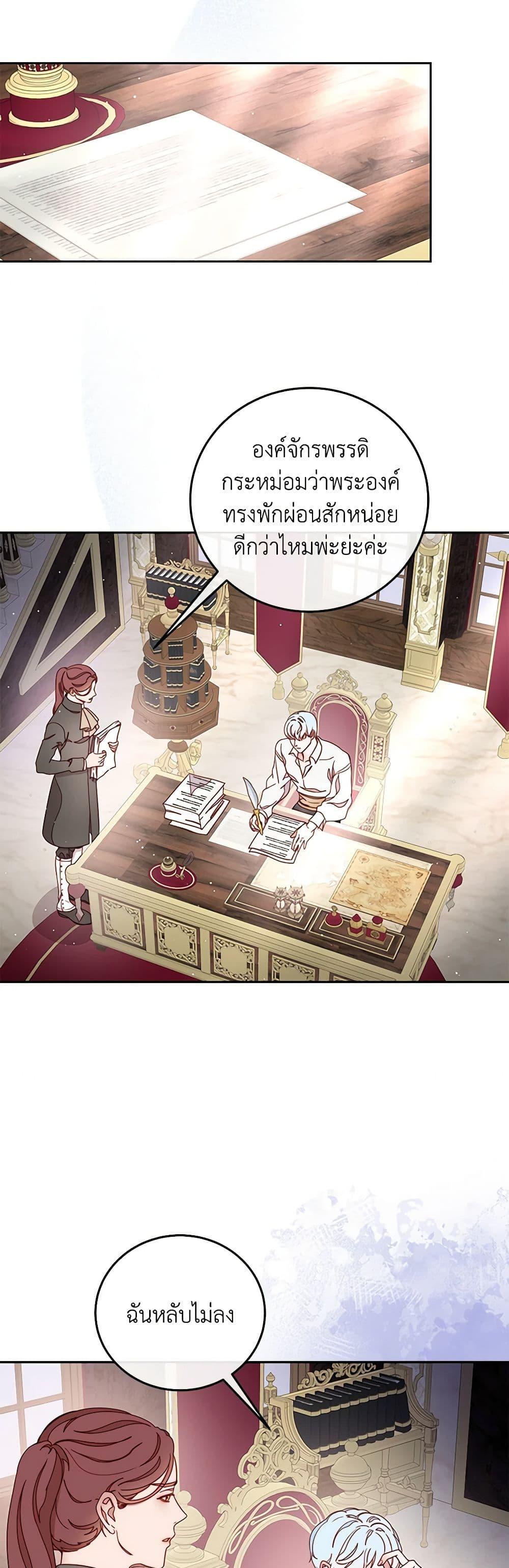 Manga-lc-com อ่านมังงะ อ่านการ์ตูน ออนไลน์ ฟรี Please Forget Vivian ตอนที่ 1 2 3 4 5 6 7 8 9 10 11 12 13 14 ฟรี ไม่มีโฆษณา Manga-lc - อ่าน มังงะ อ่าน การ์ตูน ออนไลน์ อ่านมังงะ ฟรี