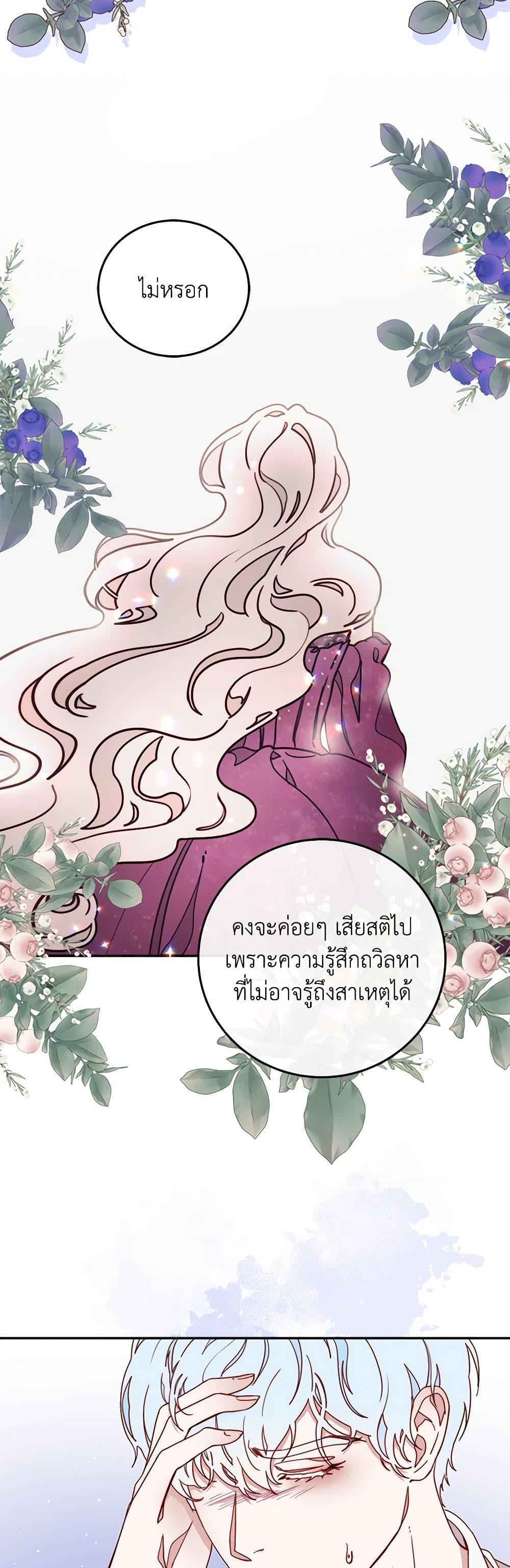 Manga-lc-com อ่านมังงะ อ่านการ์ตูน ออนไลน์ ฟรี Please Forget Vivian ตอนที่ 1 2 3 4 5 6 7 8 9 10 11 12 13 14 ฟรี ไม่มีโฆษณา Manga-lc - อ่าน มังงะ อ่าน การ์ตูน ออนไลน์ อ่านมังงะ ฟรี